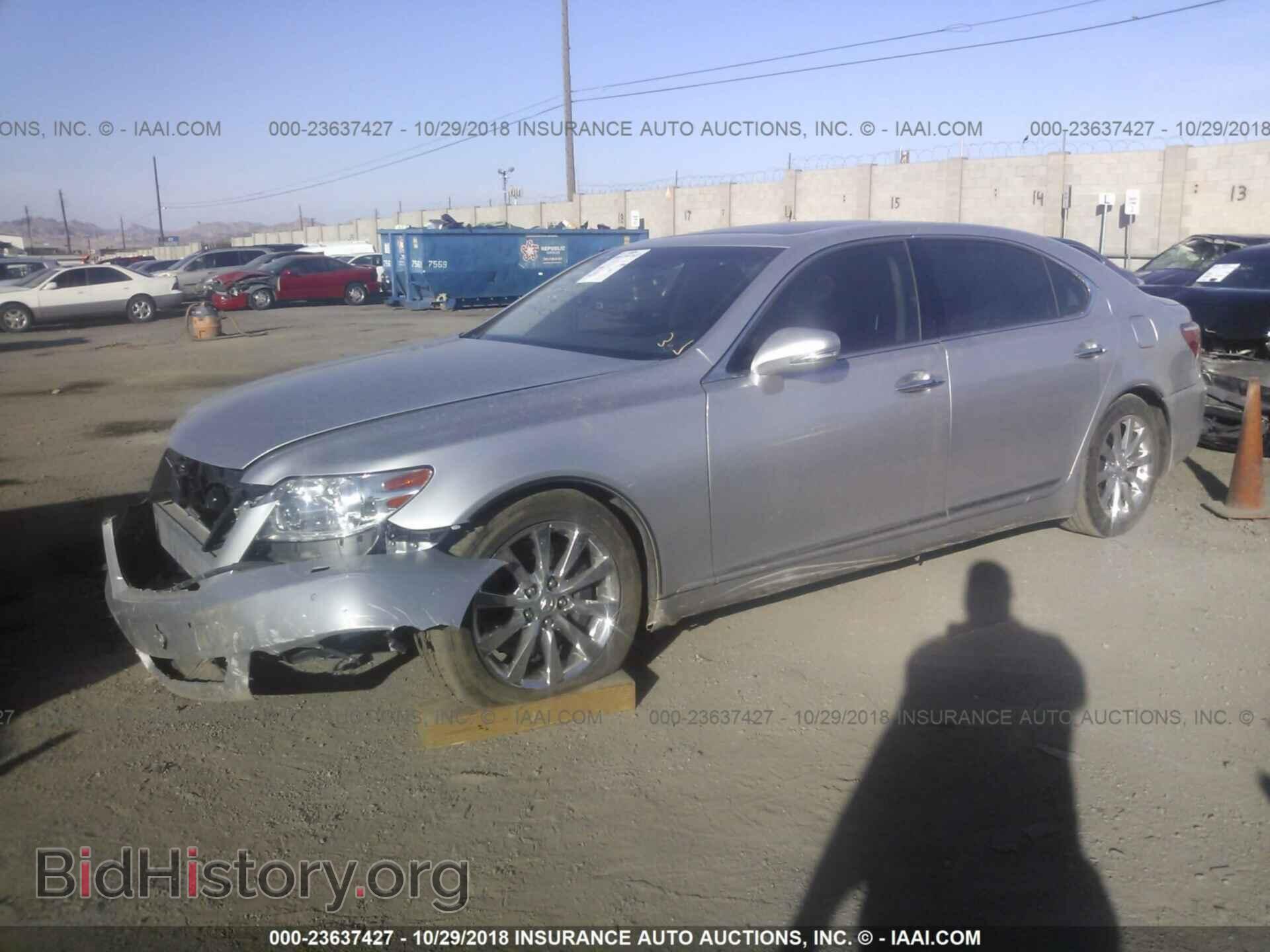 2011 LEXUS LS - VIN: JTHDL1EF8B5003535 - Фото 2