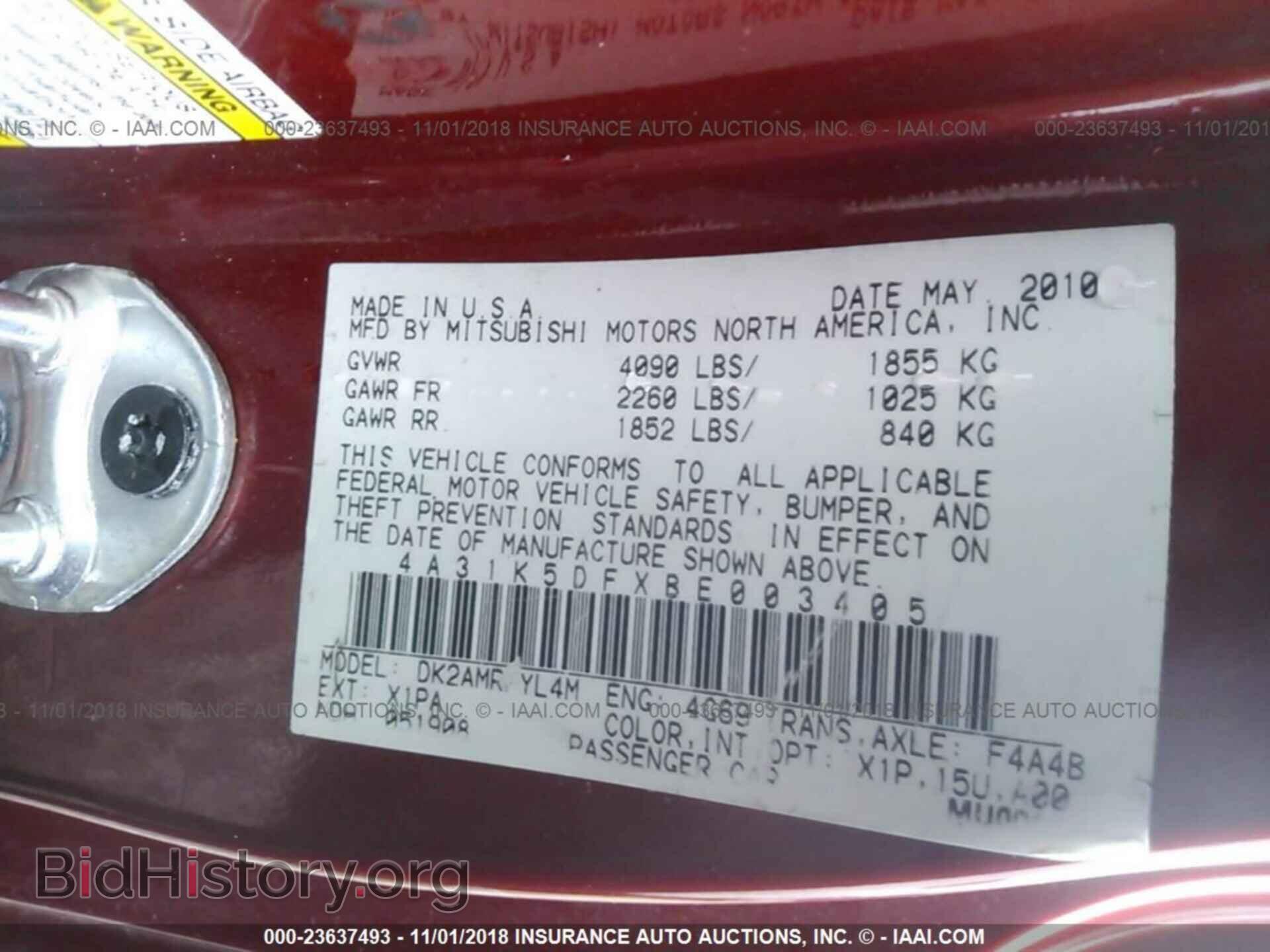 2011 MITSUBISHI ECLIPSE - VIN: 4A31K5DFXBE003405 - Фото 9