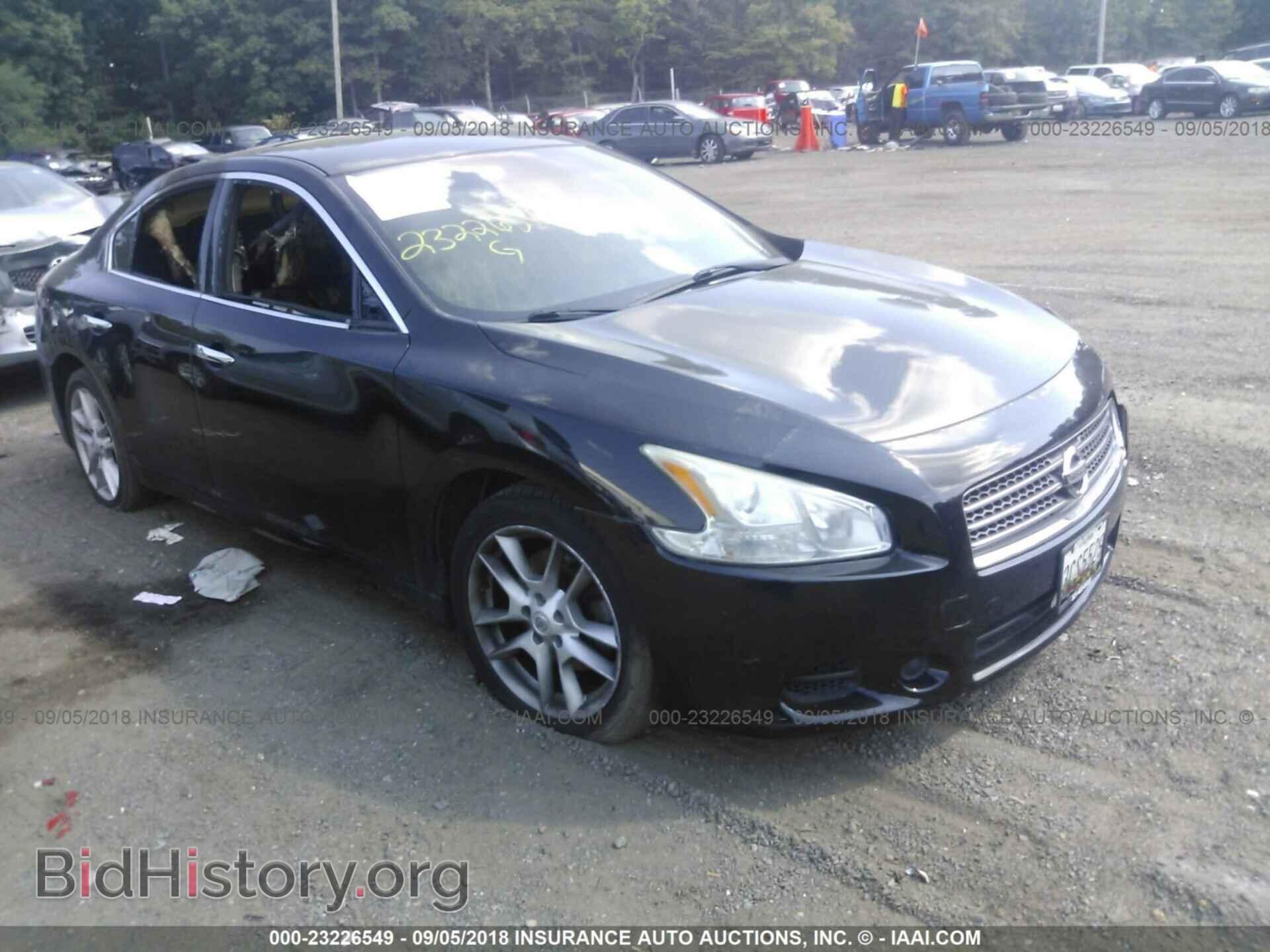 Photo 1N4AA5AP8BC858558 - NISSAN MAXIMA 2011