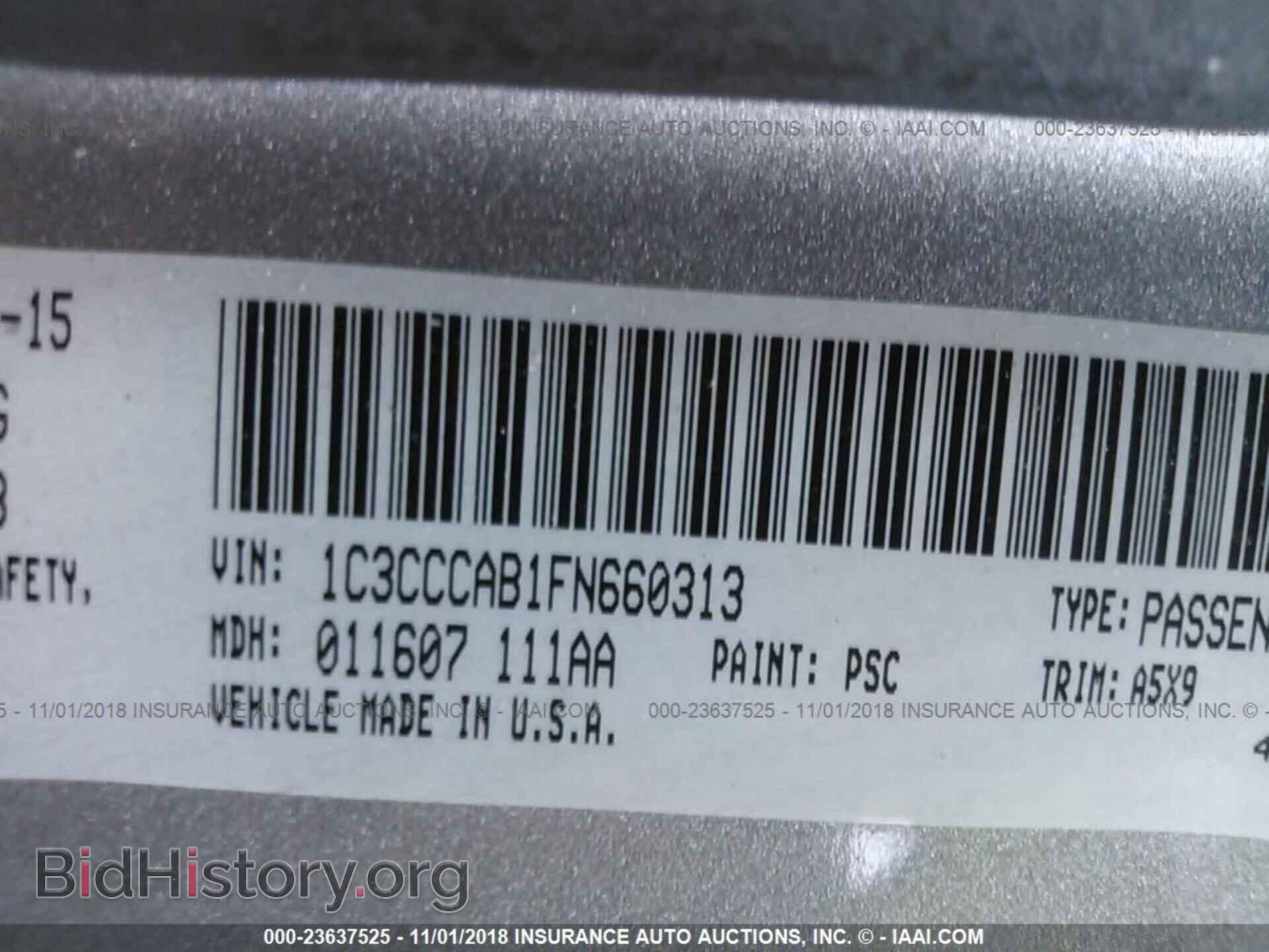 2015 CHRYSLER 200 - VIN: 1C3CCCAB1FN660313 - Photo 9