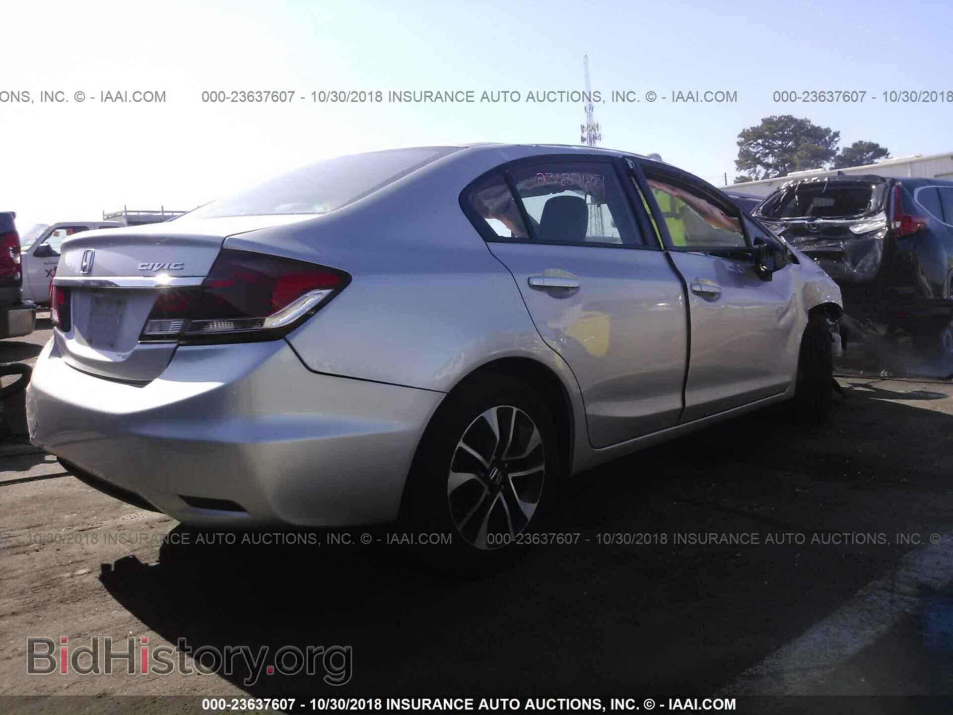 2013 Honda Civic - VIN: 19XFB2F83DE016560 - Фото 4