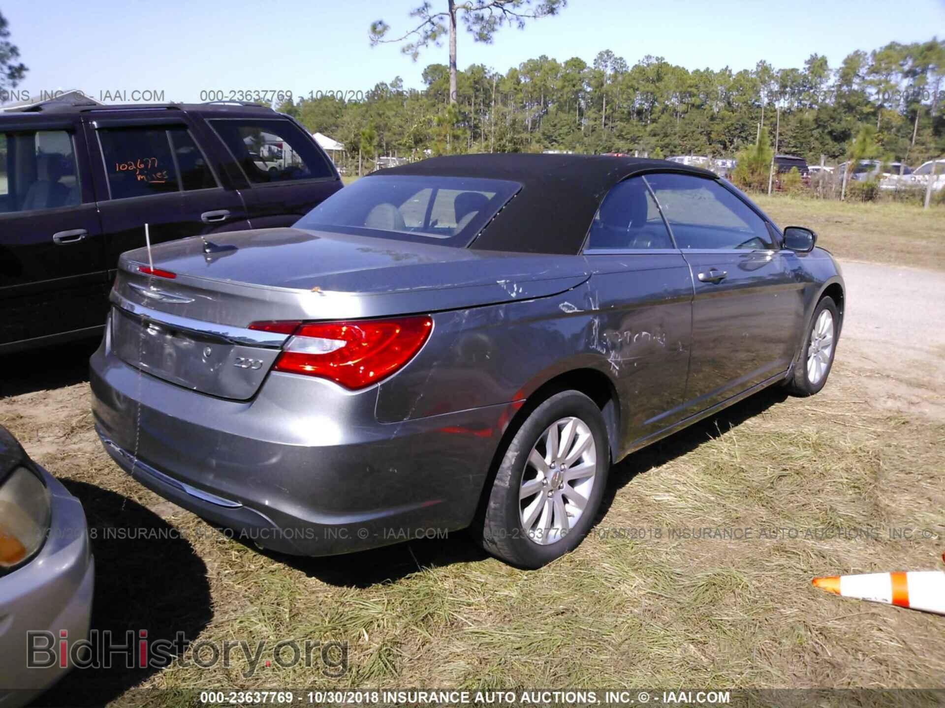 2012 Chrysler 200 - VIN: 1C3BCBEB9CN120106 - Photo 4