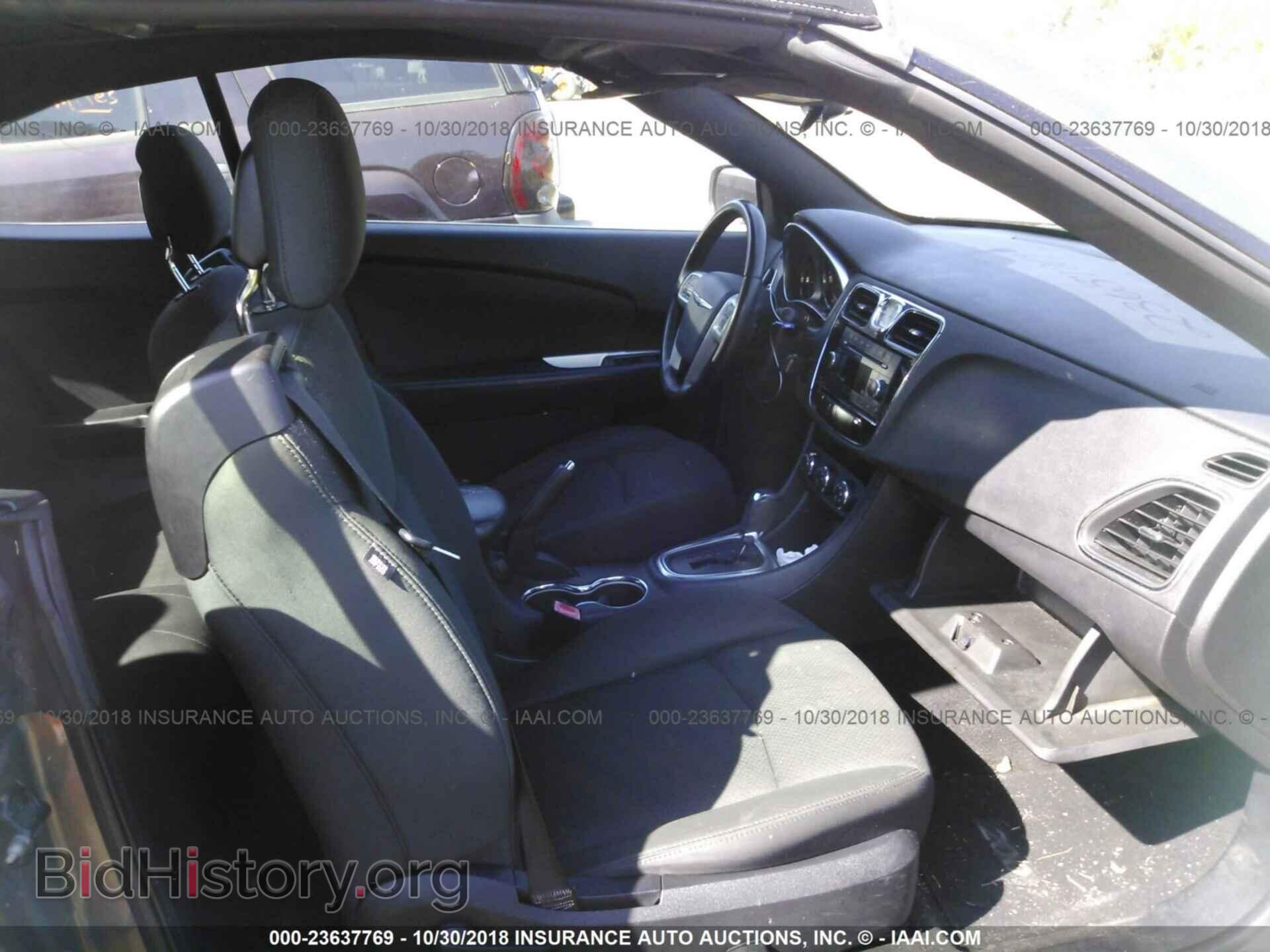 2012 Chrysler 200 - VIN: 1C3BCBEB9CN120106 - Photo 5