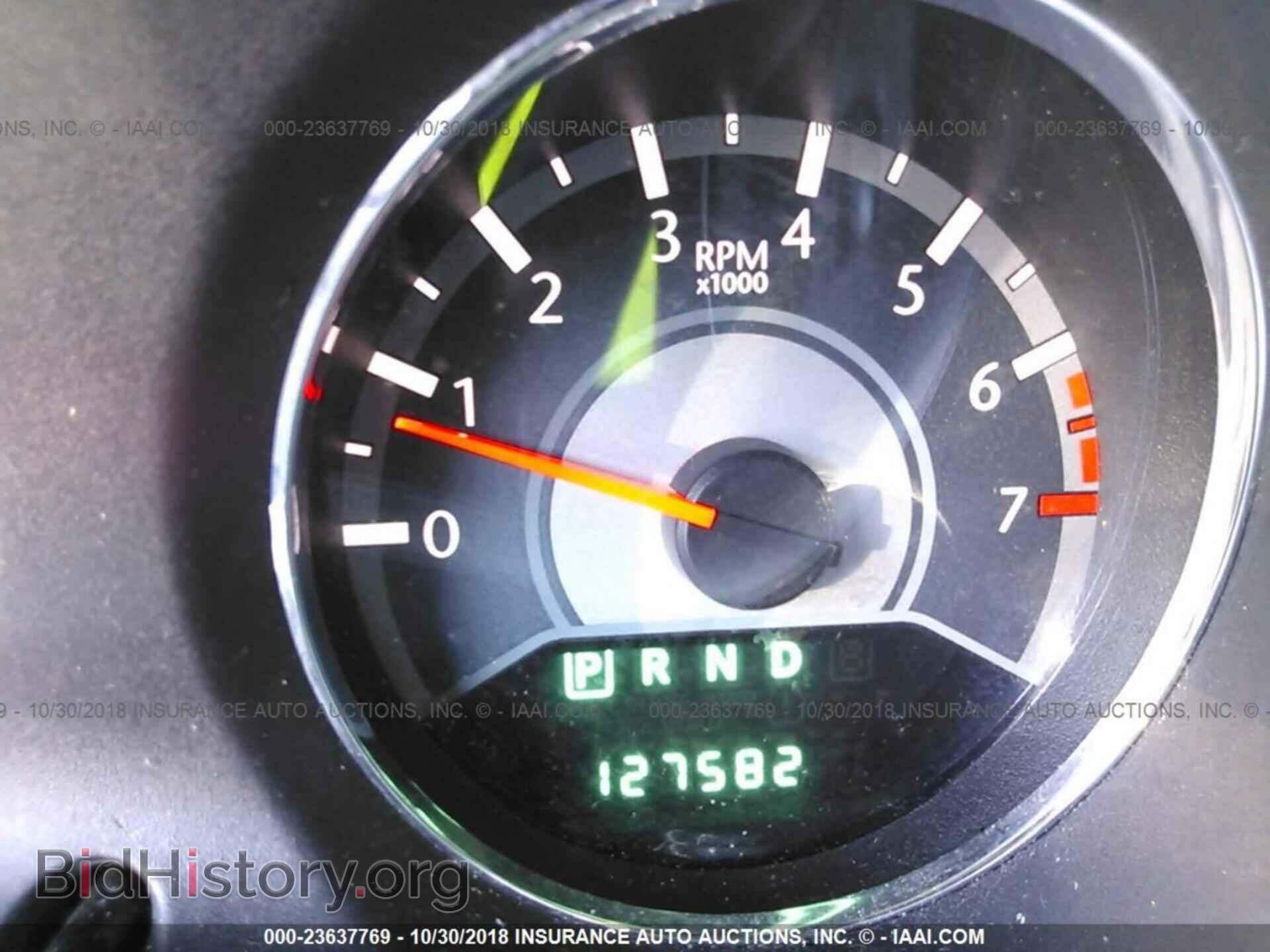 2012 Chrysler 200 - VIN: 1C3BCBEB9CN120106 - Photo 7