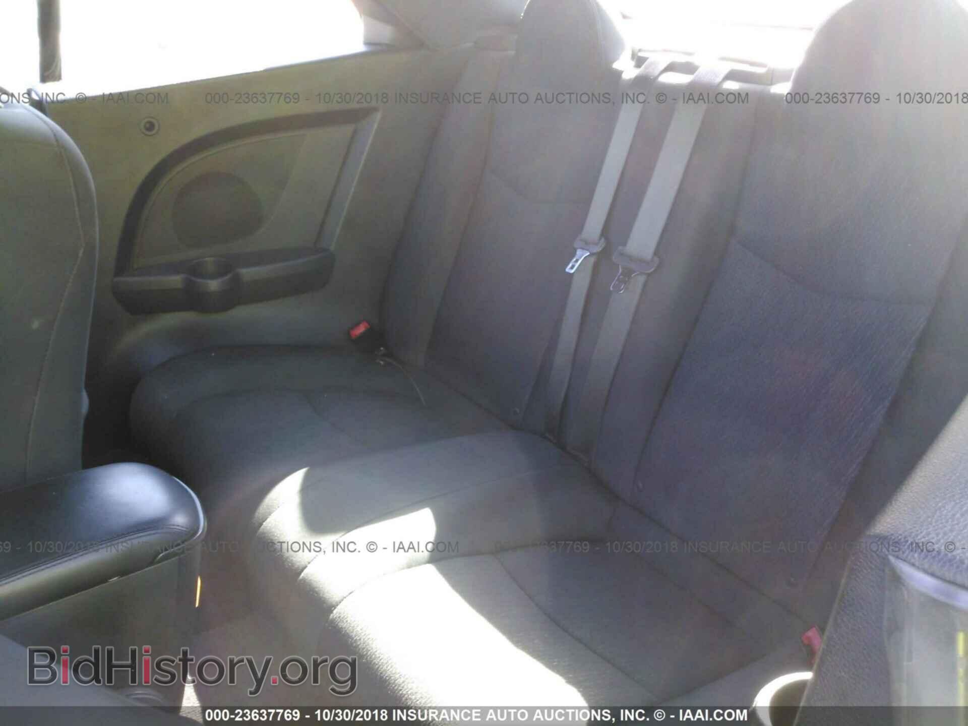 2012 Chrysler 200 - VIN: 1C3BCBEB9CN120106 - Photo 8