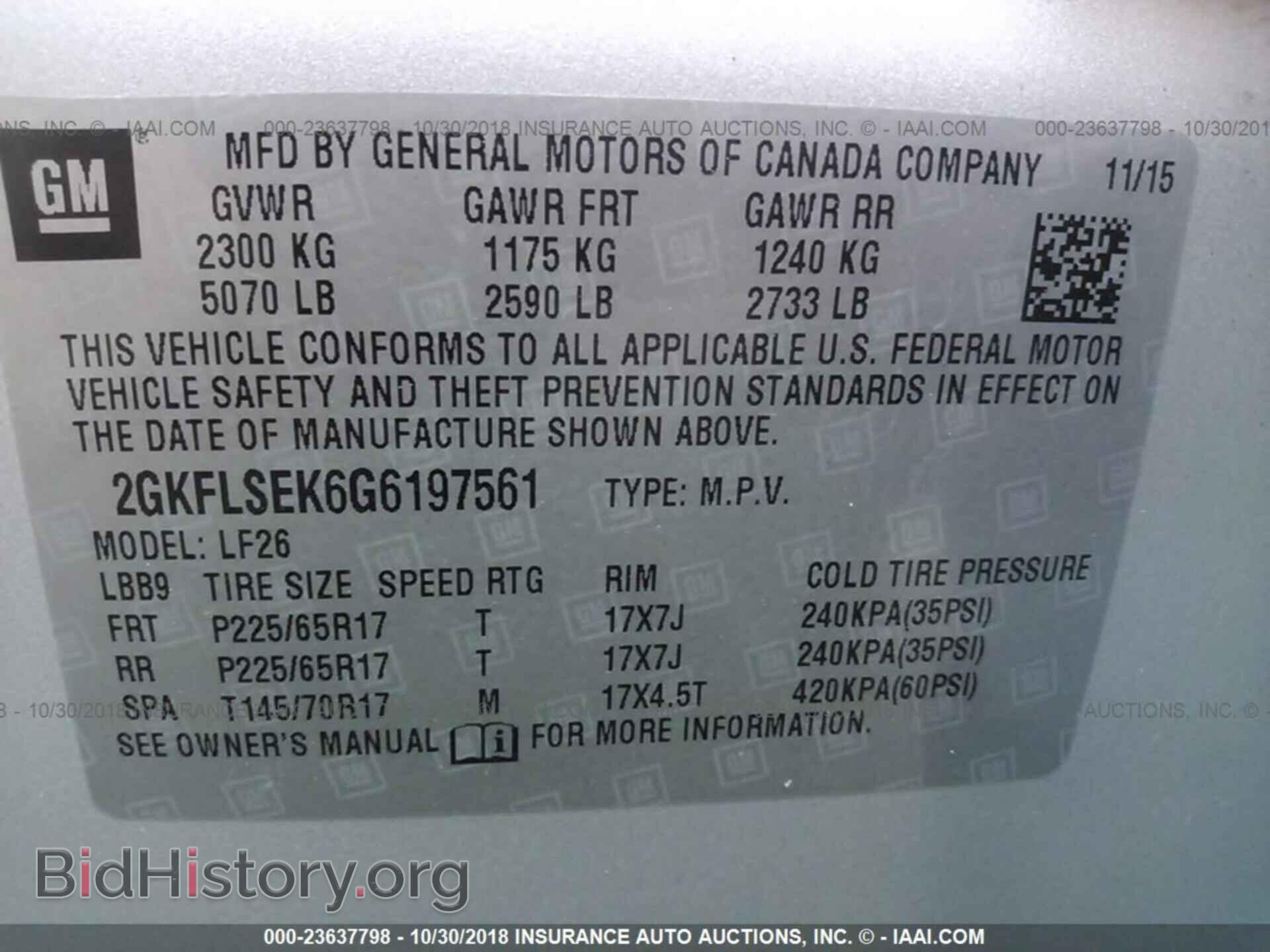 2016 GMC TERRAIN - VIN: 2GKFLSEK6G6197561 - Photo 9