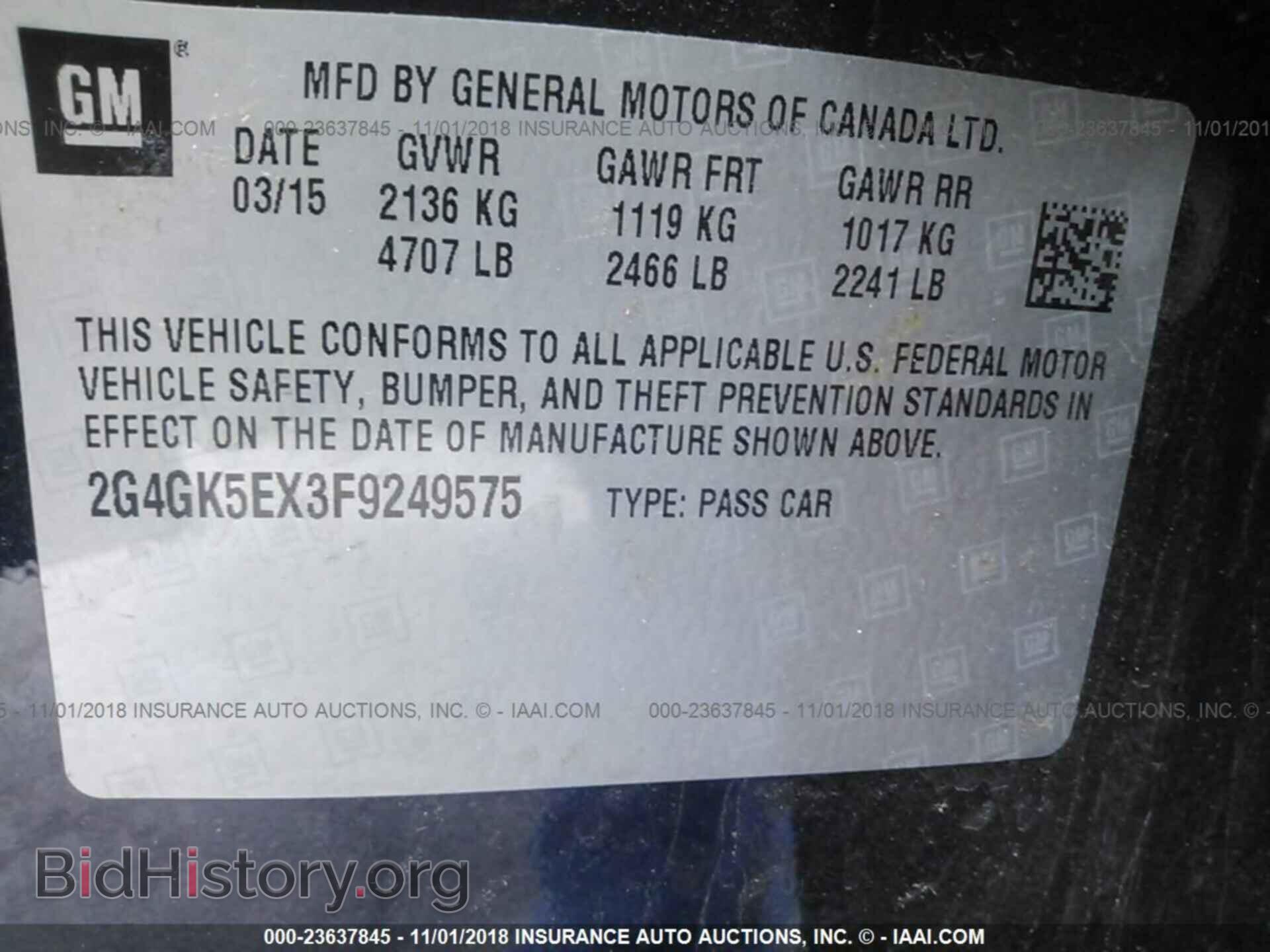 2015 BUICK REGAL - VIN: 2G4GK5EX3F9249575 - Фото 9