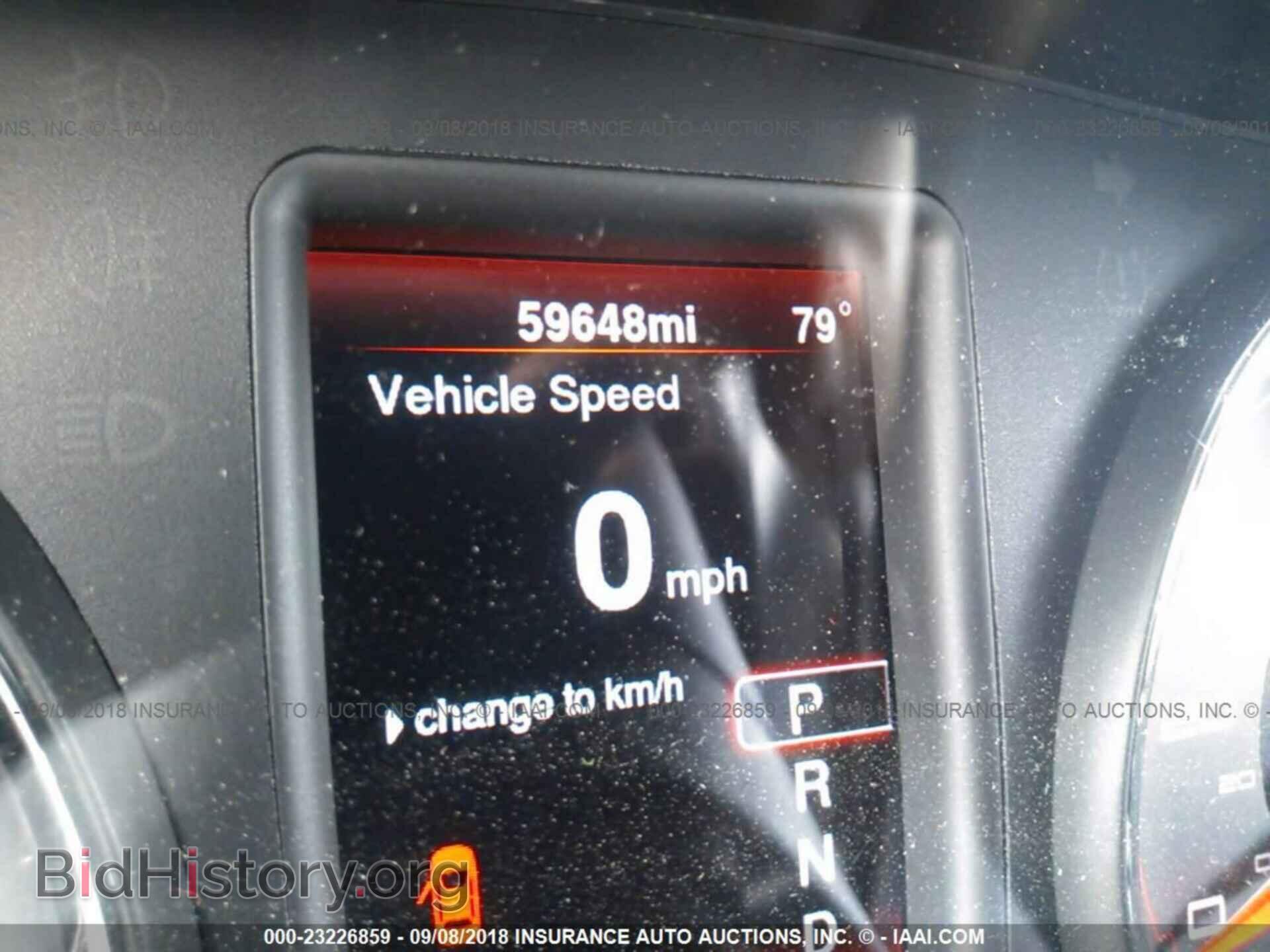 2014 DODGE CHARGER - VIN: 2C3CDXBG2EH338902 - Photo 7