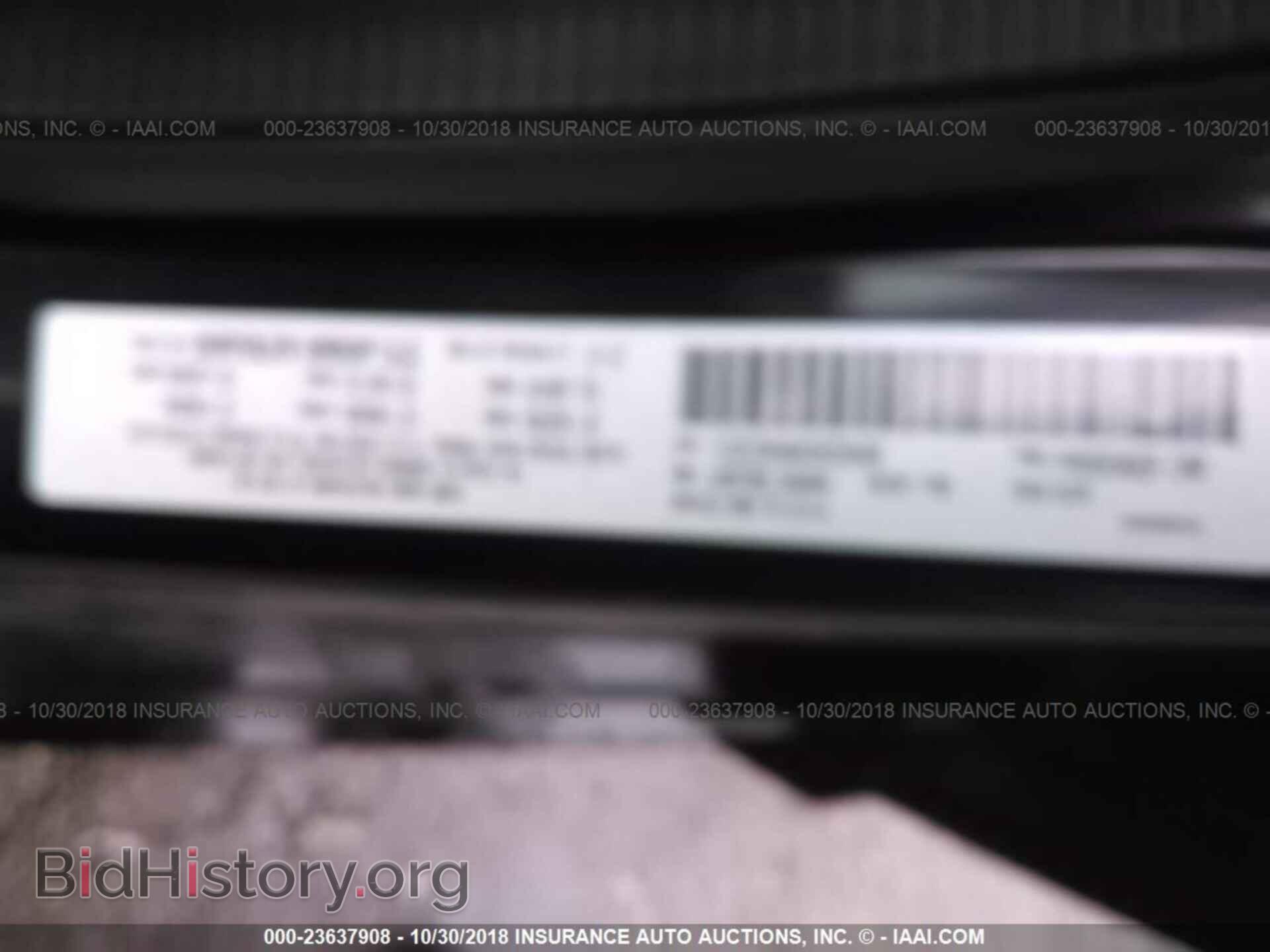 2012 CHRYSLER 200 - VIN: 1C3CCBHG0CN223426 - Фото 9