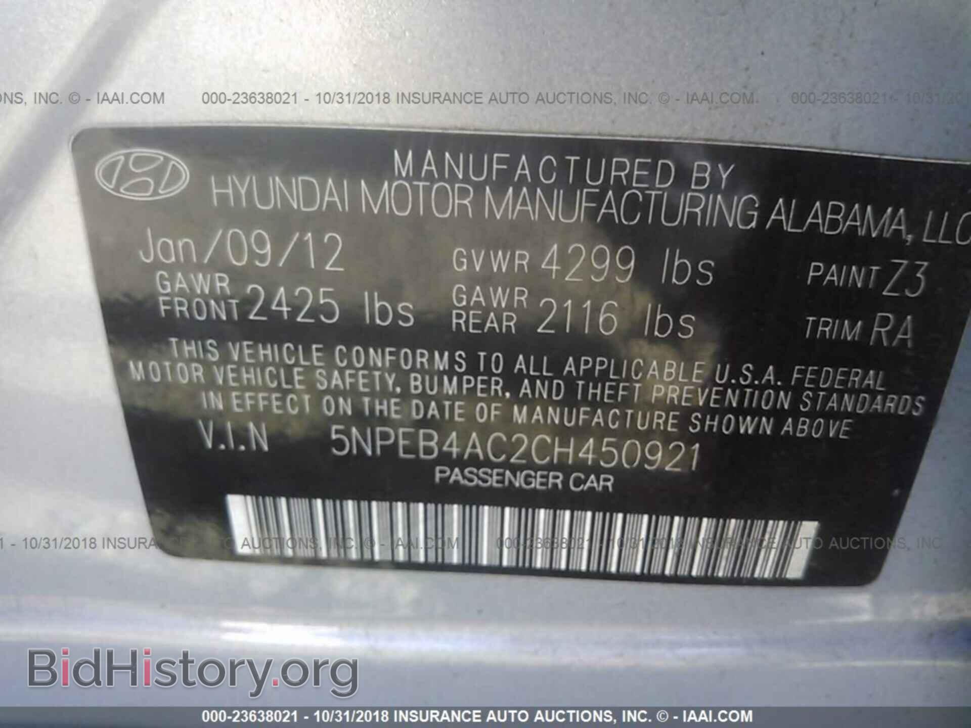 2012 HYUNDAI SONATA - VIN: 5NPEB4AC2CH450921 - Фото 9