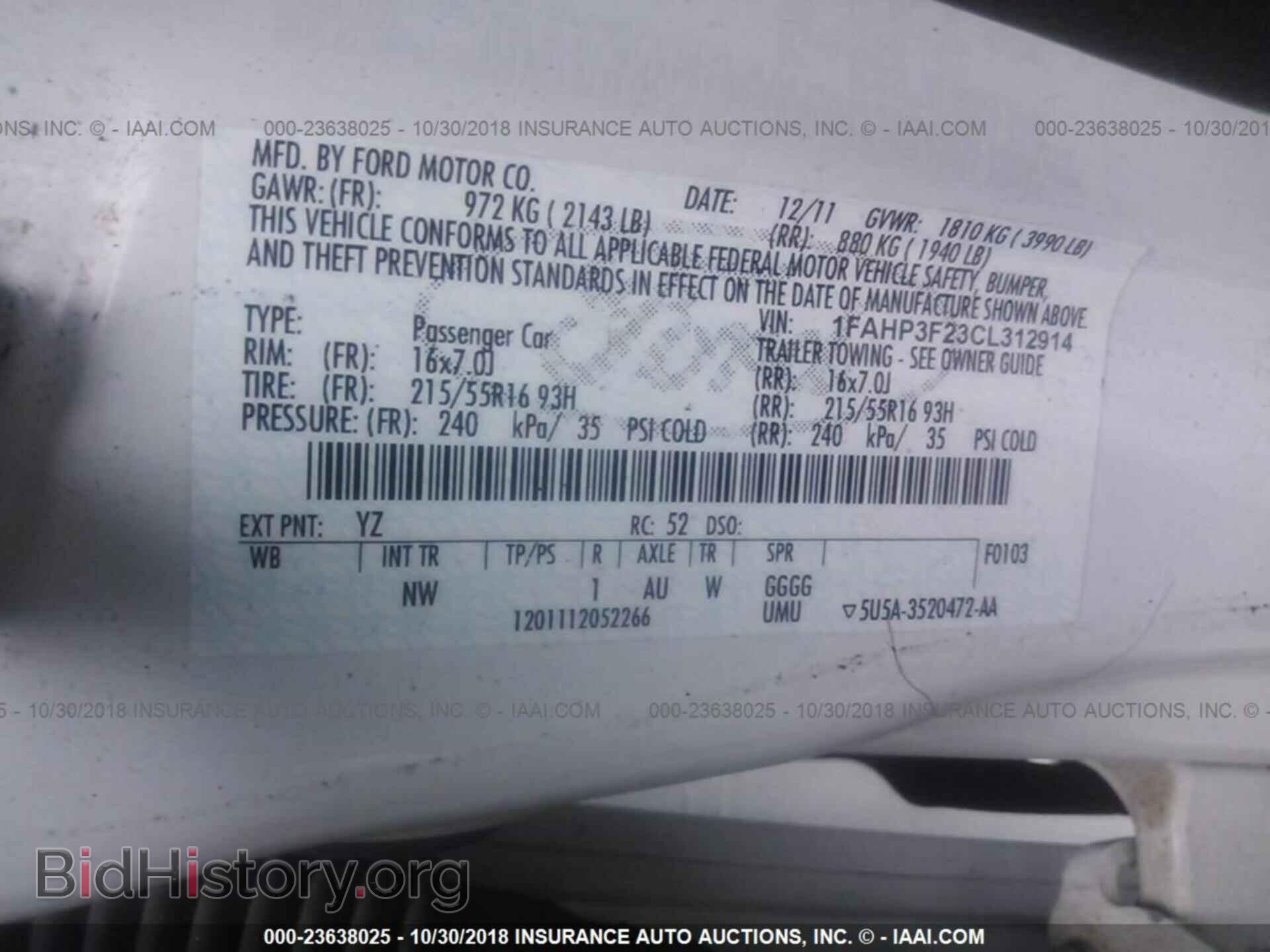 2012 Ford Focus - VIN: 1FAHP3F23CL312914 - Photo 9