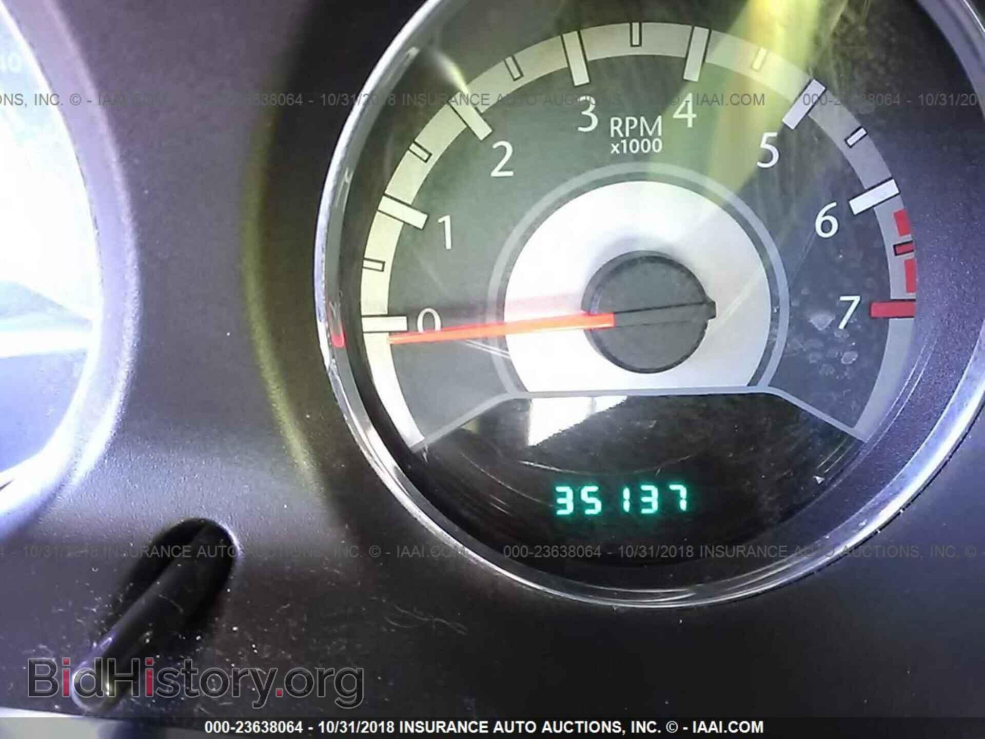2014 Chrysler 200 - VIN: 1C3BCBEG4EN150418 - Photo 7