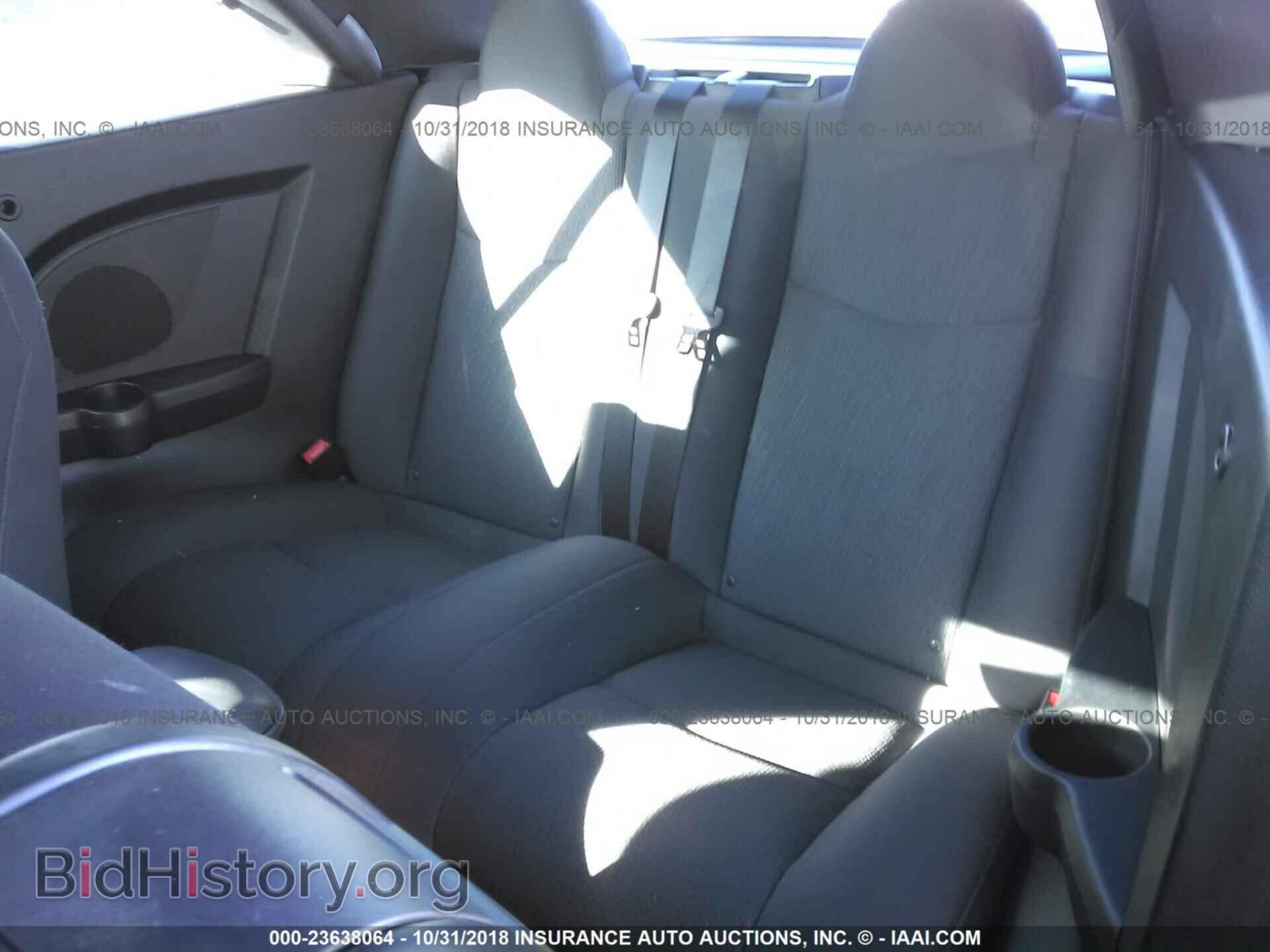 2014 Chrysler 200 - VIN: 1C3BCBEG4EN150418 - Photo 8