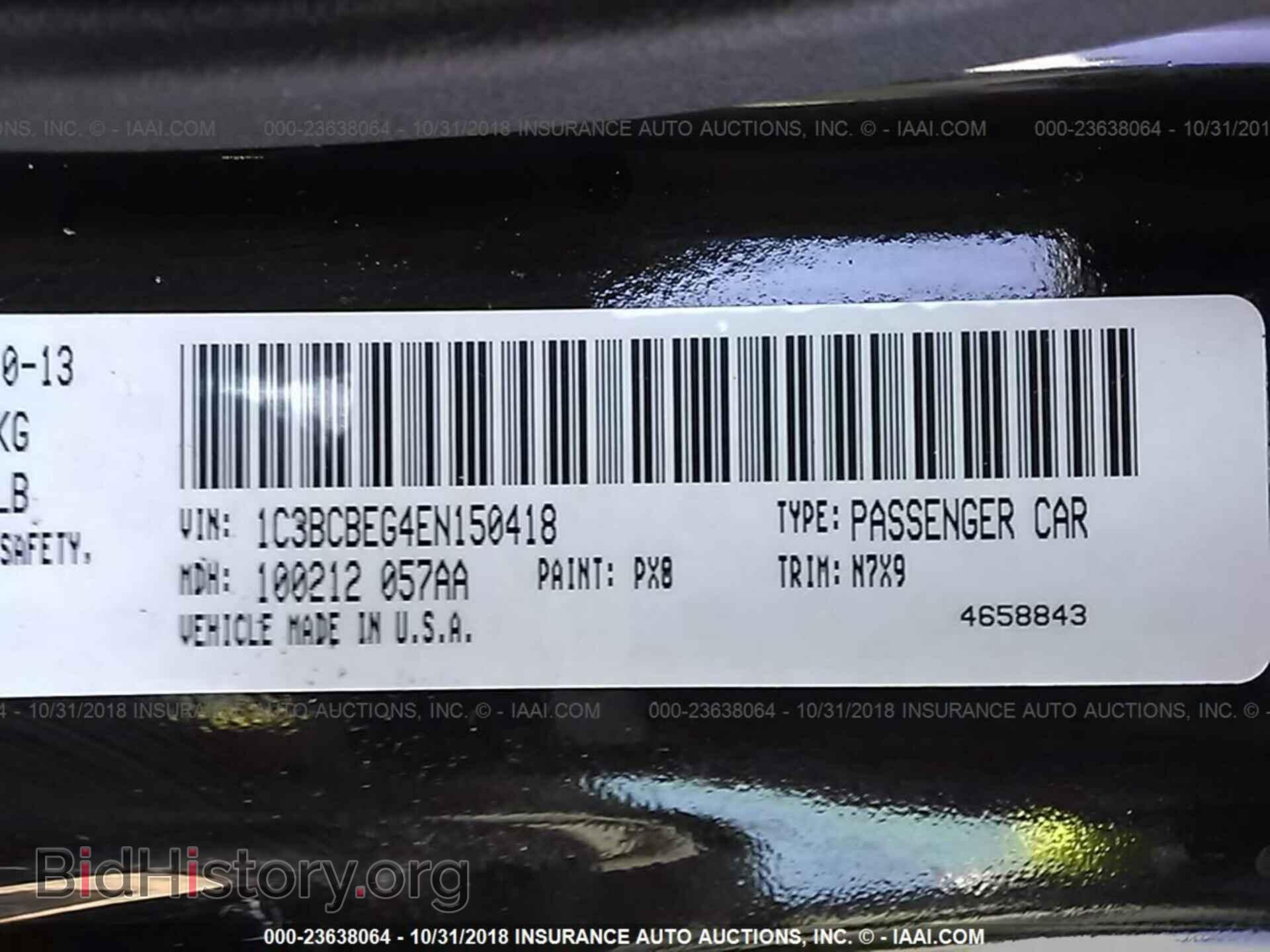 2014 Chrysler 200 - VIN: 1C3BCBEG4EN150418 - Photo 9