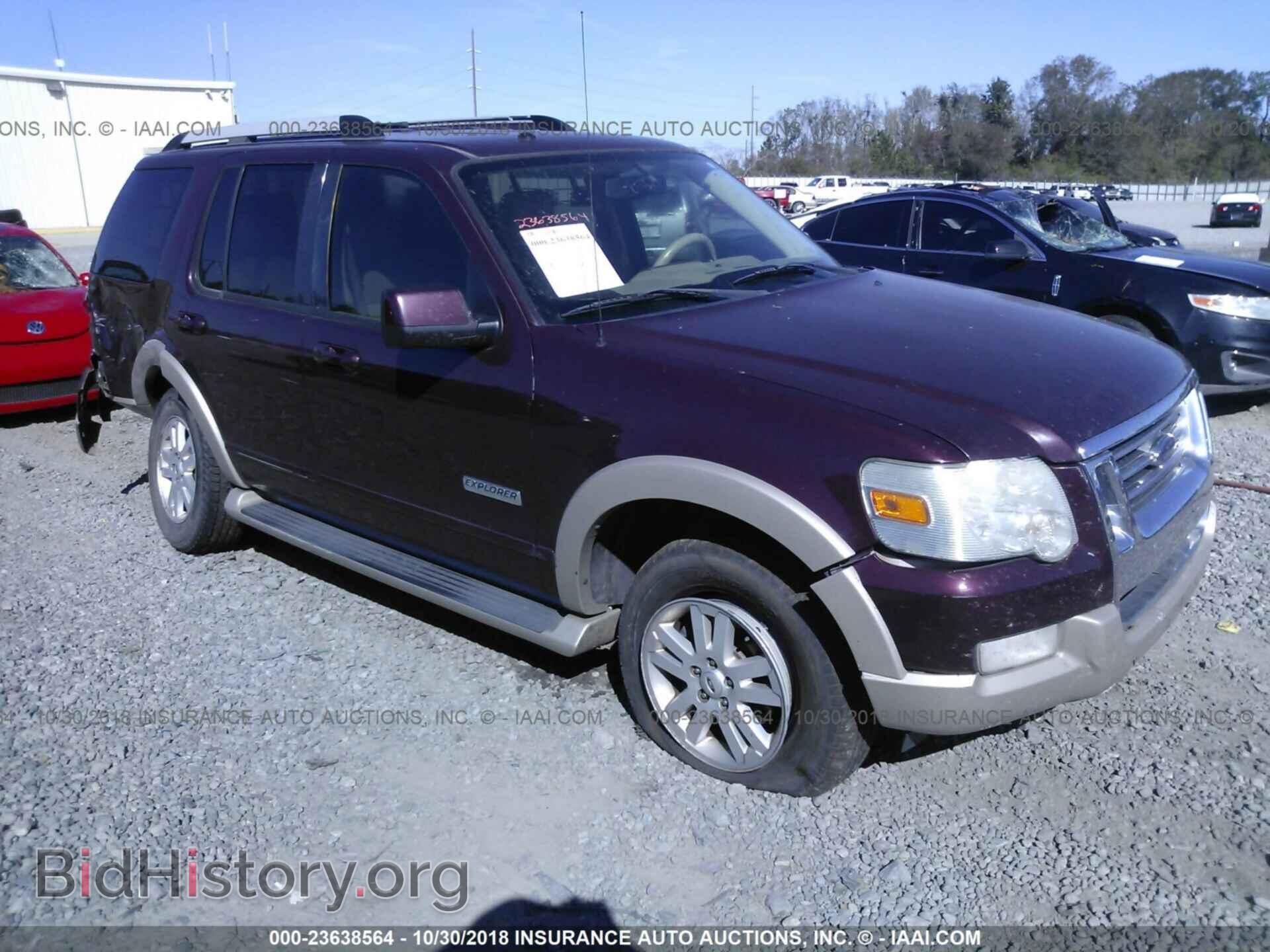 Фотография 1FMEU64E47UB73974 - FORD EXPLORER 2007