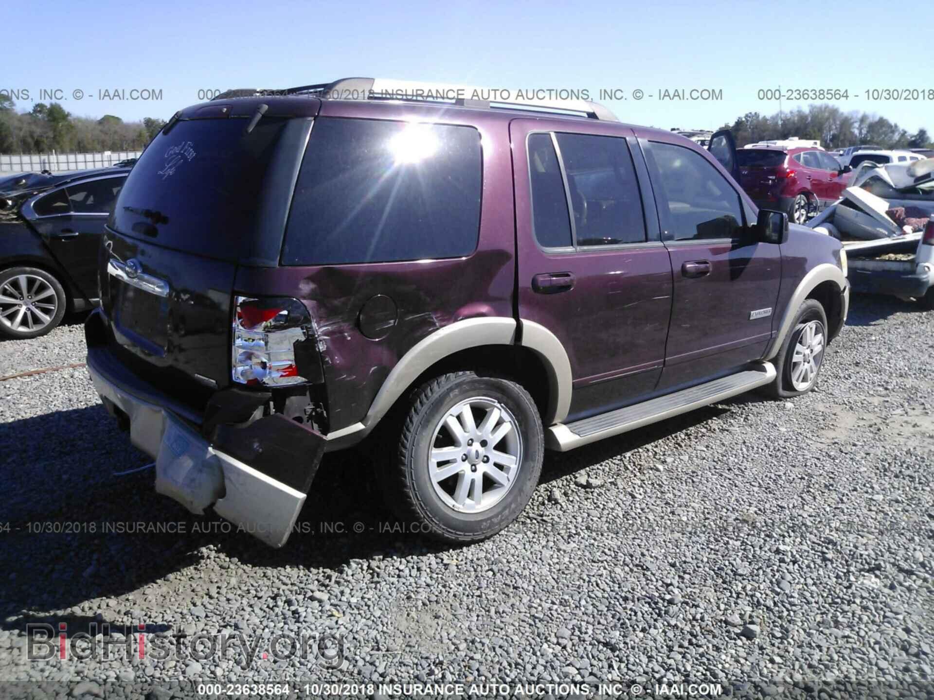 2007 FORD EXPLORER - VIN: 1FMEU64E47UB73974 - Фото 4