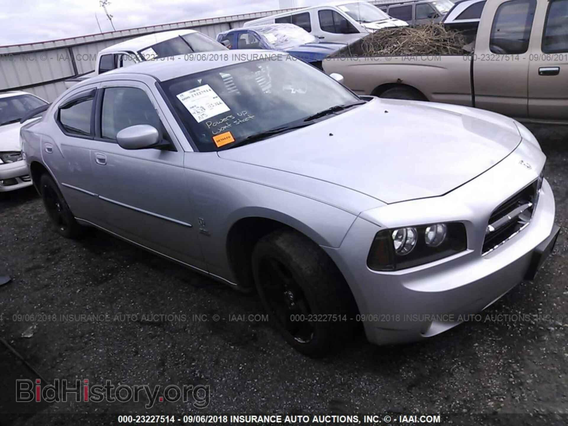 Фотография 2B3CA3CV7AH299410 - DODGE CHARGER 2010