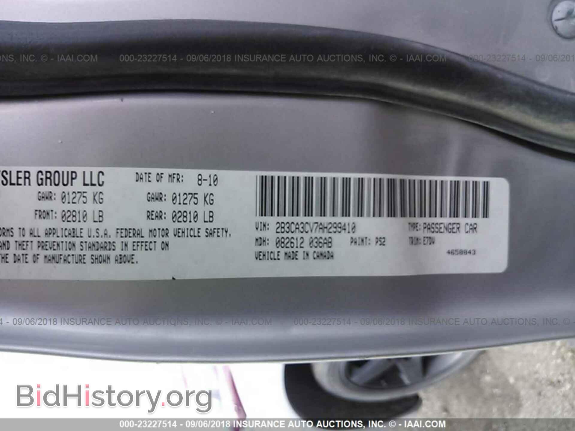 2010 DODGE CHARGER - VIN: 2B3CA3CV7AH299410 - Фото 9