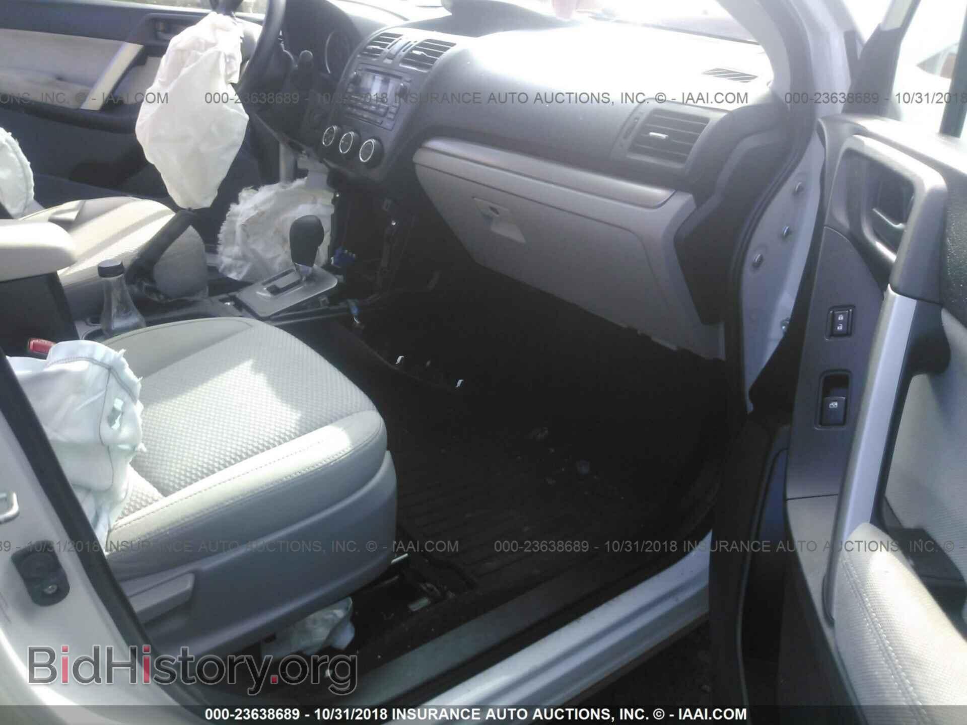 2014 Subaru Forester - VIN: JF2SJAEC3EH508942 - Фото 5
