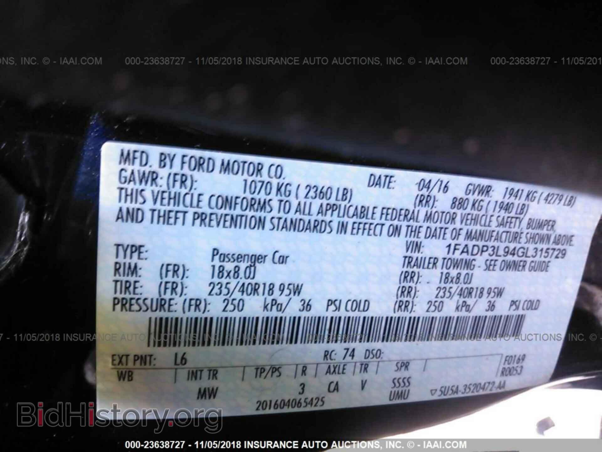 2016 Ford Focus - VIN: 1FADP3L94GL315729 - Photo 9