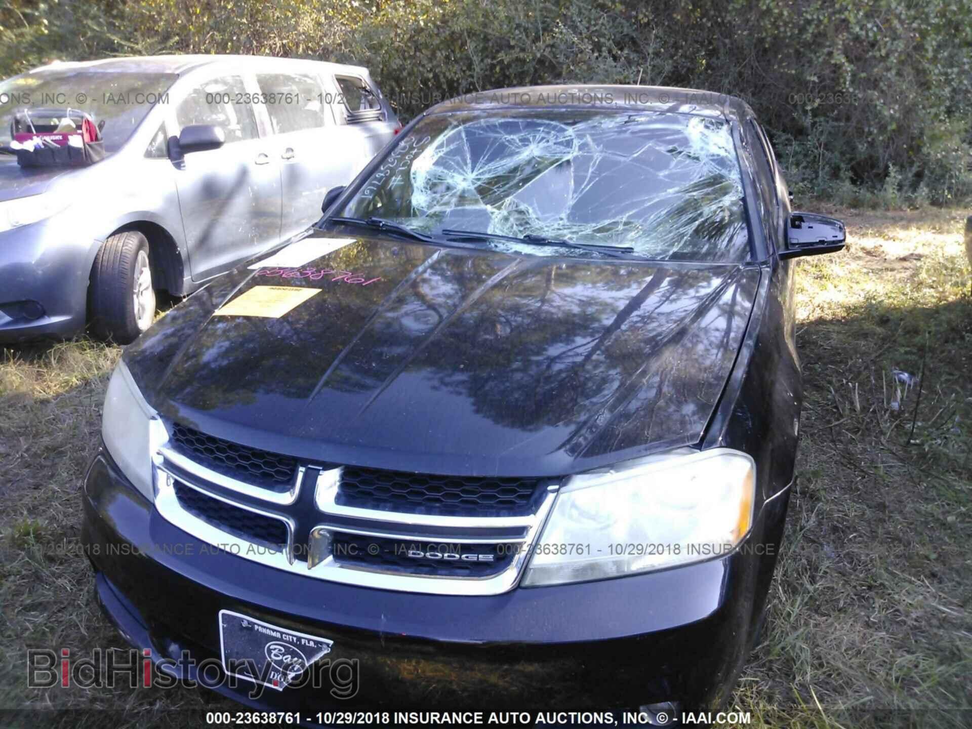 2011 Dodge Avenger - VIN: 1B3BD2FG5BN578888 - Photo 6