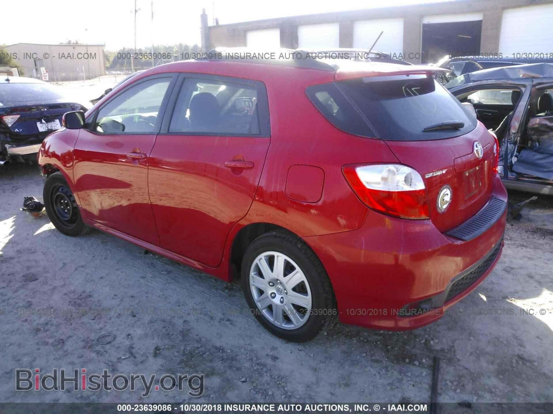 2012 Toyota Corolla - VIN: 2T1KU4EE4CC756336 - Фото 3
