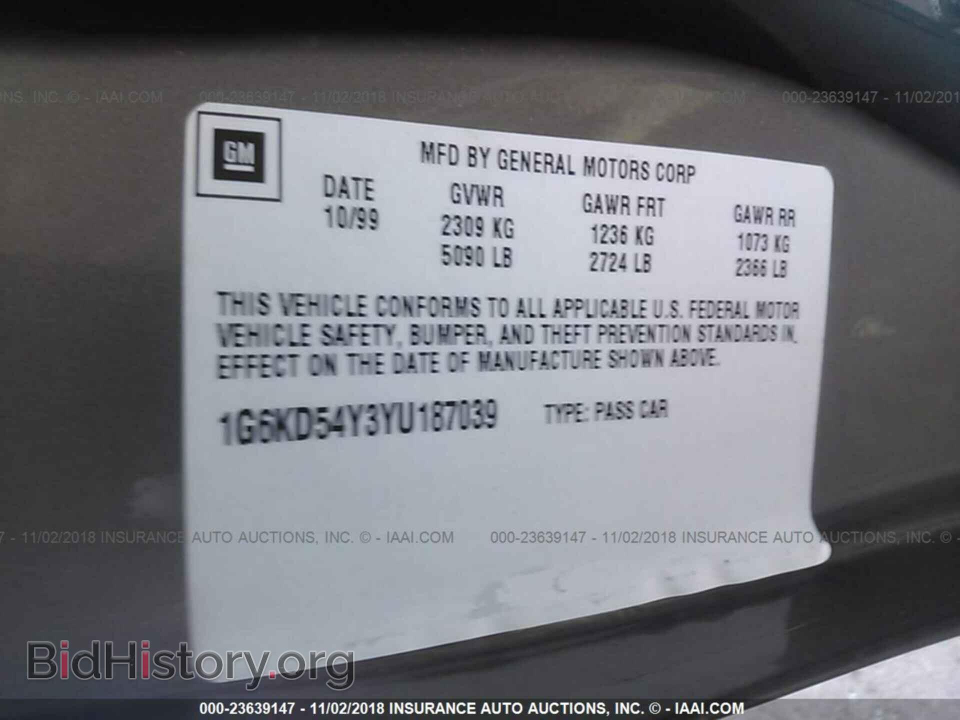 2000 CADILLAC DEVILLE - VIN: 1G6KD54Y3YU187039 - Photo 9
