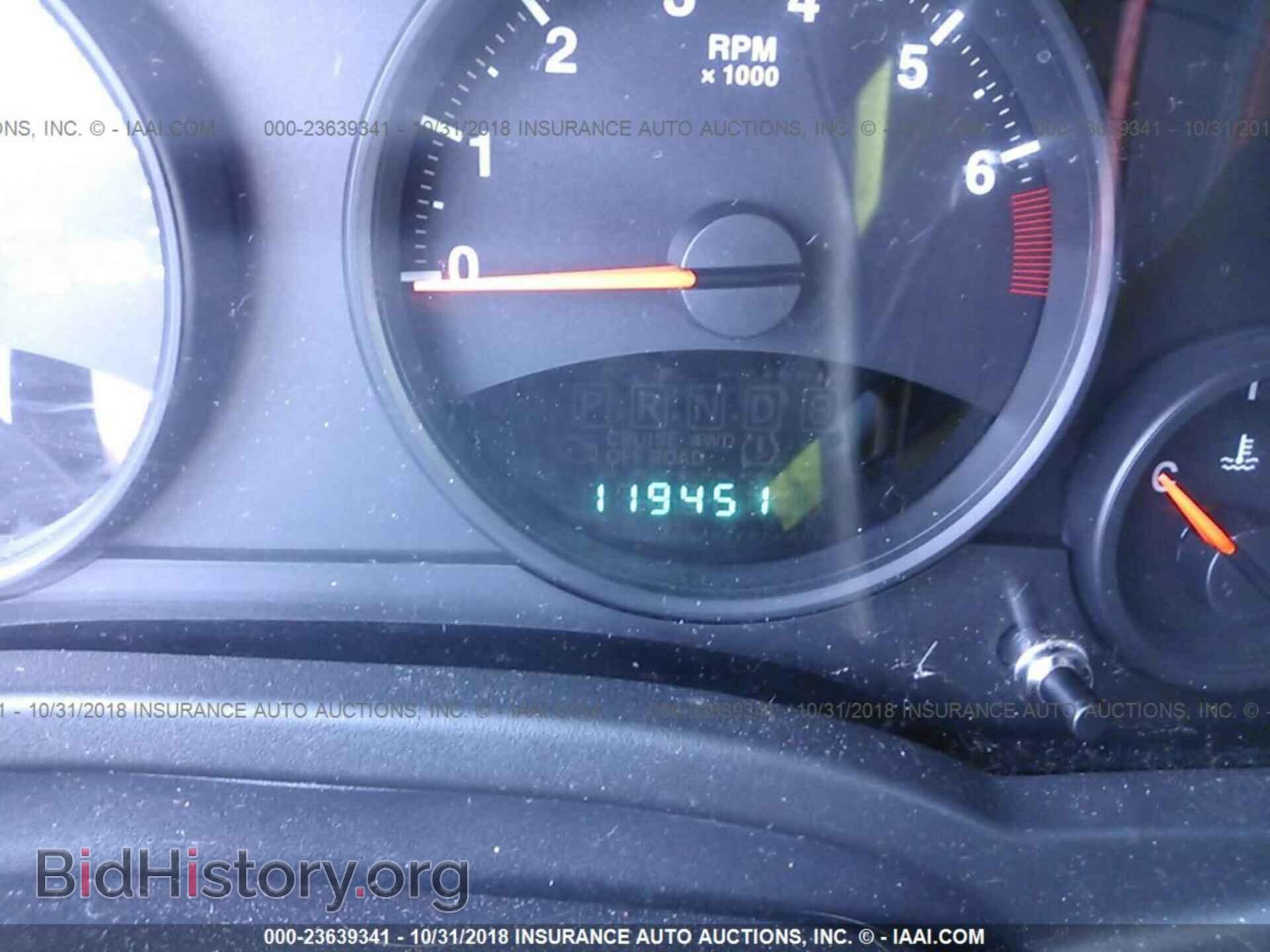 2012 JEEP COMPASS - VIN: 1C4NJDBB3CD675959 - Фото 7