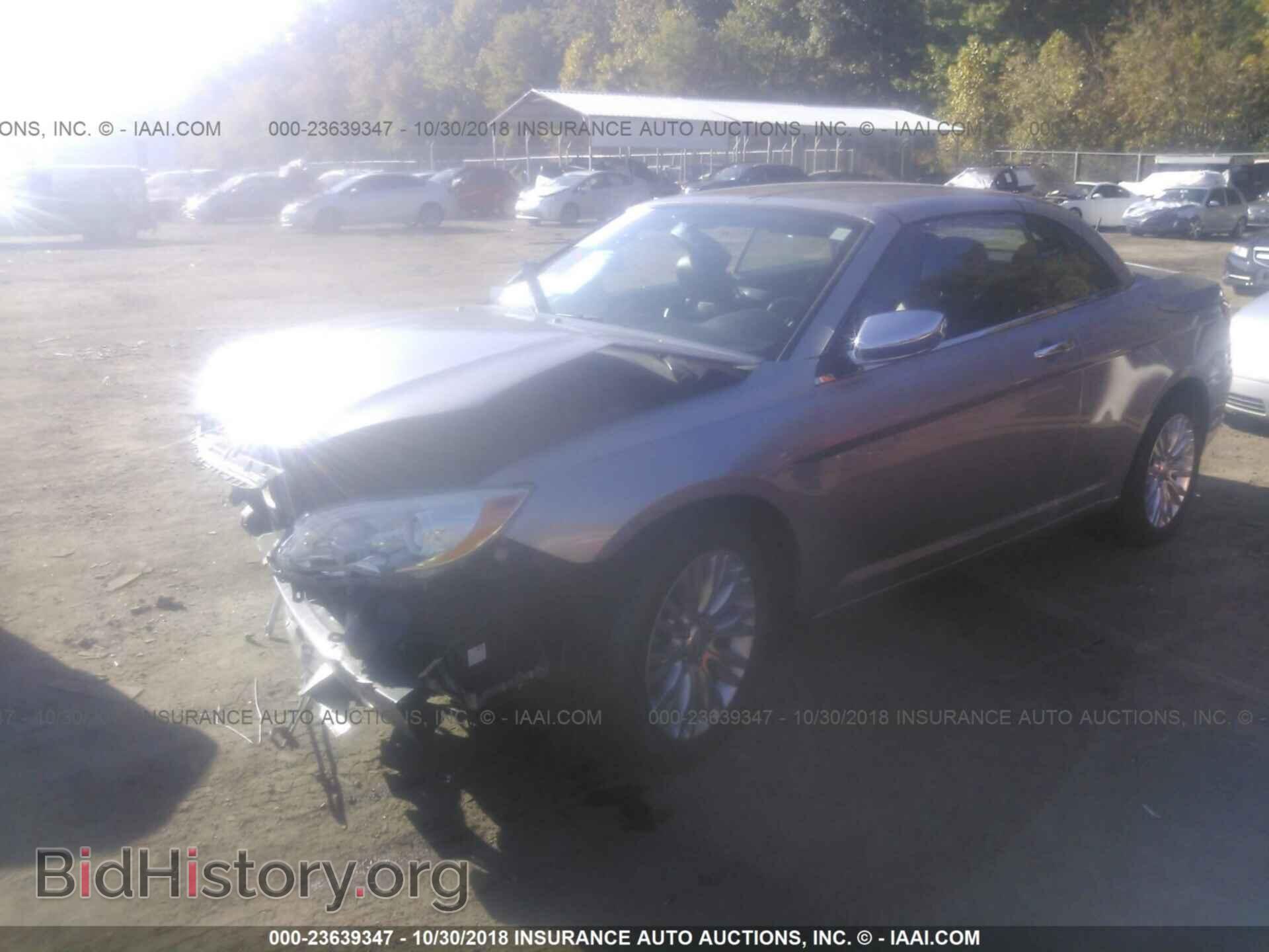 2013 Chrysler 200 - VIN: 1C3BCBFG2DN683476 - Фото 2