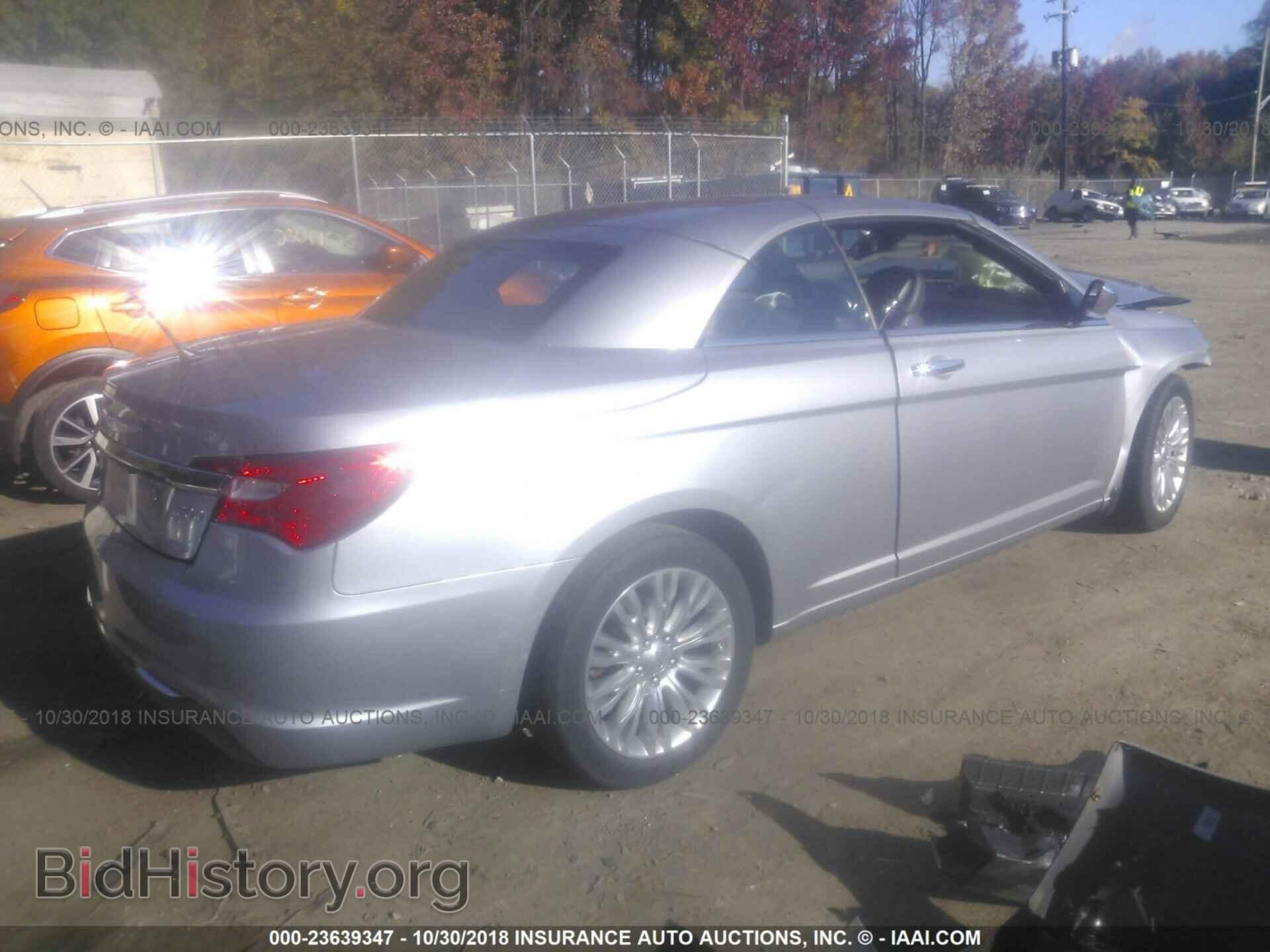 2013 Chrysler 200 - VIN: 1C3BCBFG2DN683476 - Фото 4