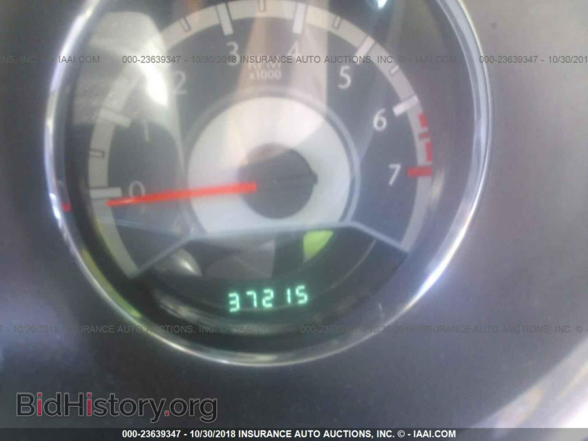 2013 Chrysler 200 - VIN: 1C3BCBFG2DN683476 - Фото 7