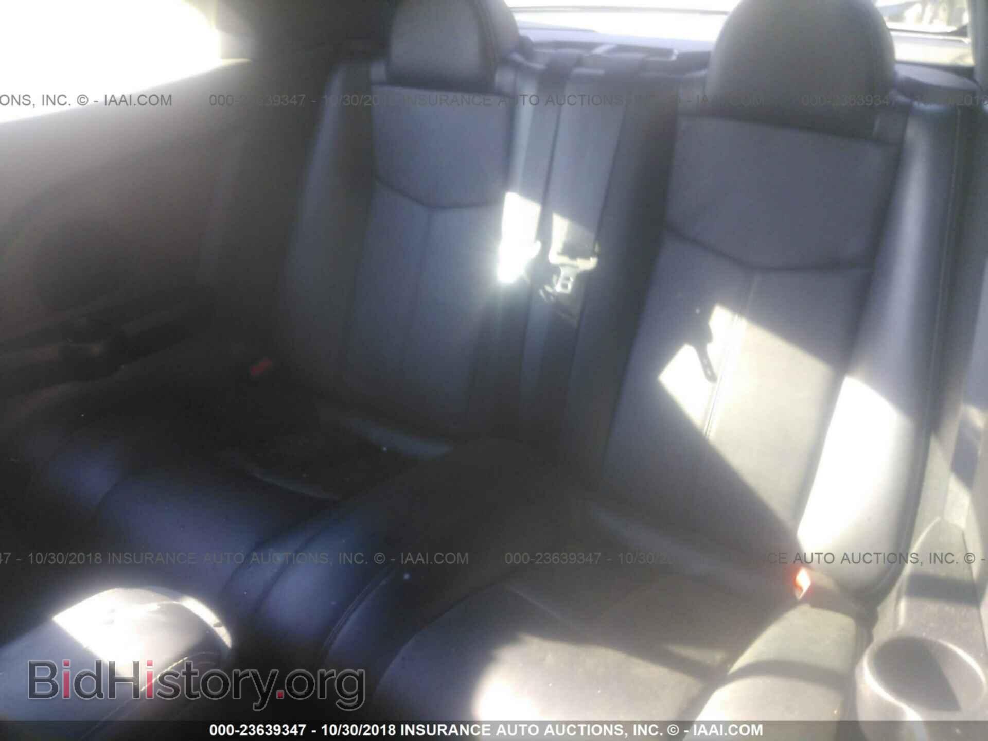 2013 Chrysler 200 - VIN: 1C3BCBFG2DN683476 - Фото 8