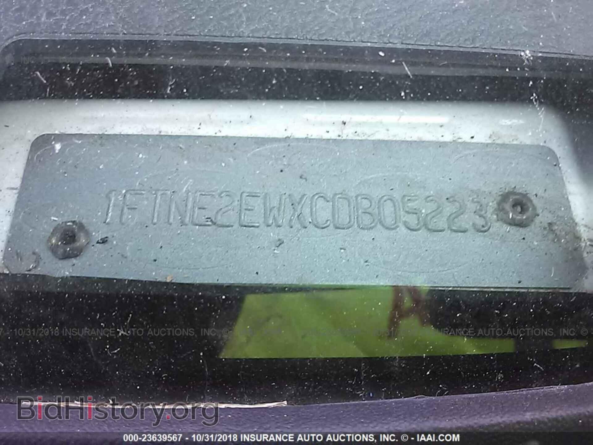 2012 Ford Econoline - VIN: 1FTNE2EWXCDB05223 - Фото 9