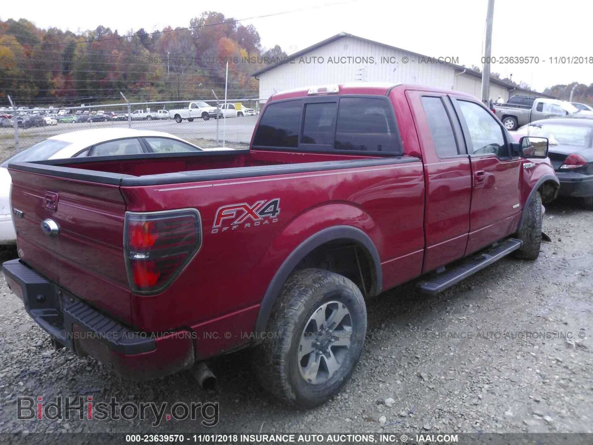 2012 Ford F150 - VIN: 1FTFX1ET4CFA55129 - Photo 4