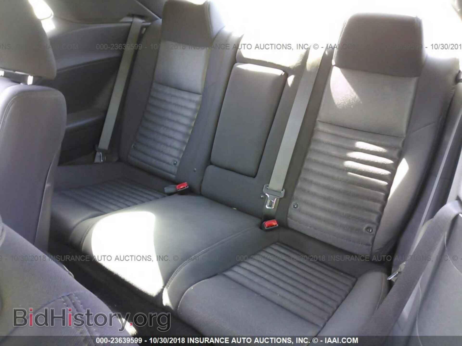 2014 DODGE CHALLENGER - VIN: 2C3CDYAG6EH274192 - Photo 8