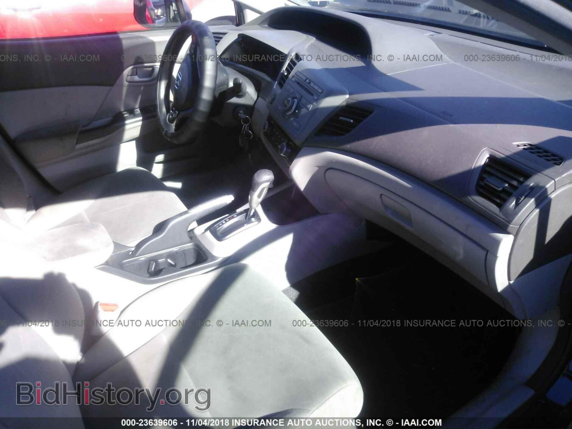 2012 Honda Civic - VIN: 19XFB2F53CE354738 - Фото 5
