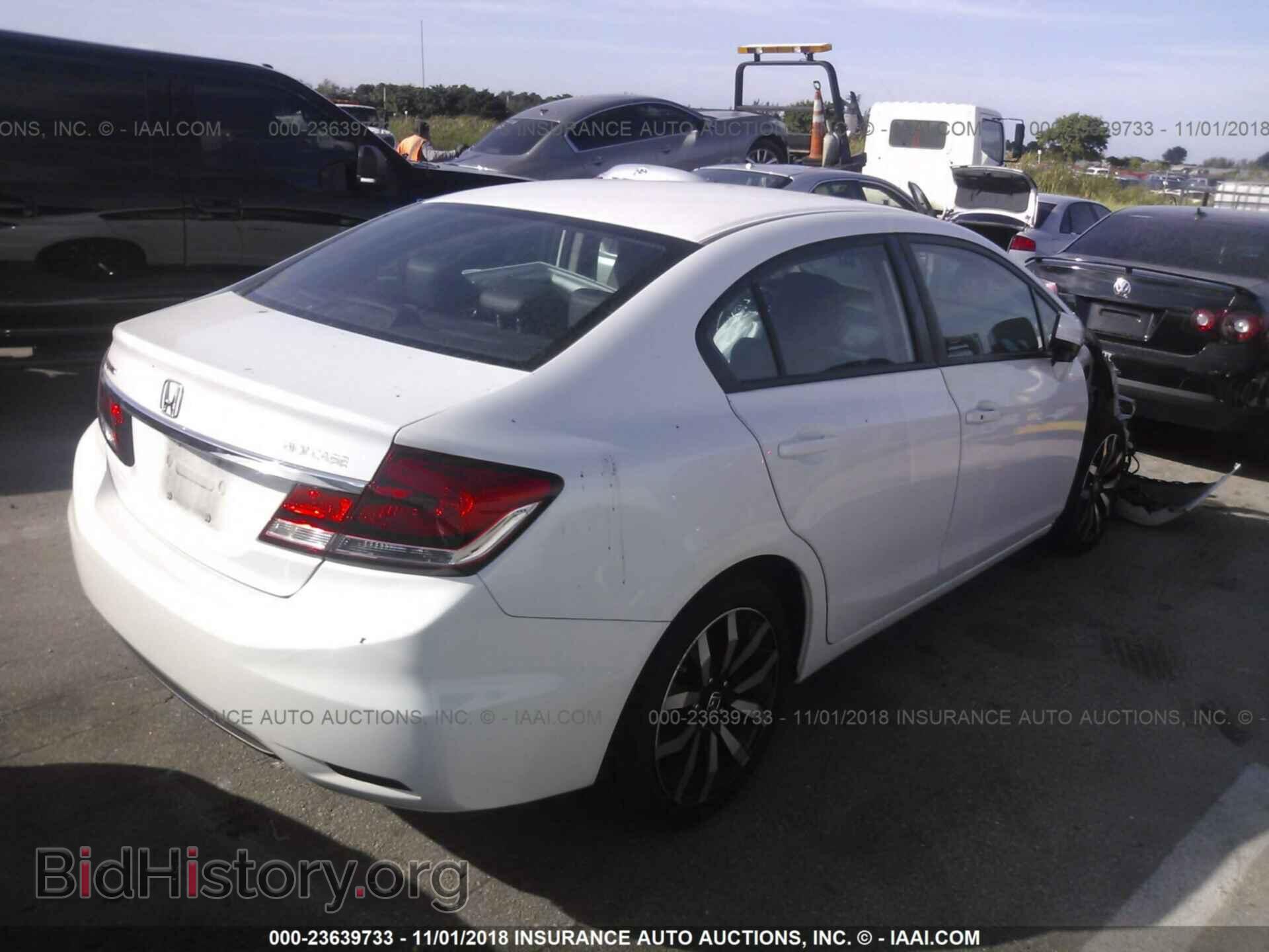 2014 Honda Civic - VIN: 19XFB2F93EE056888 - Фото 4