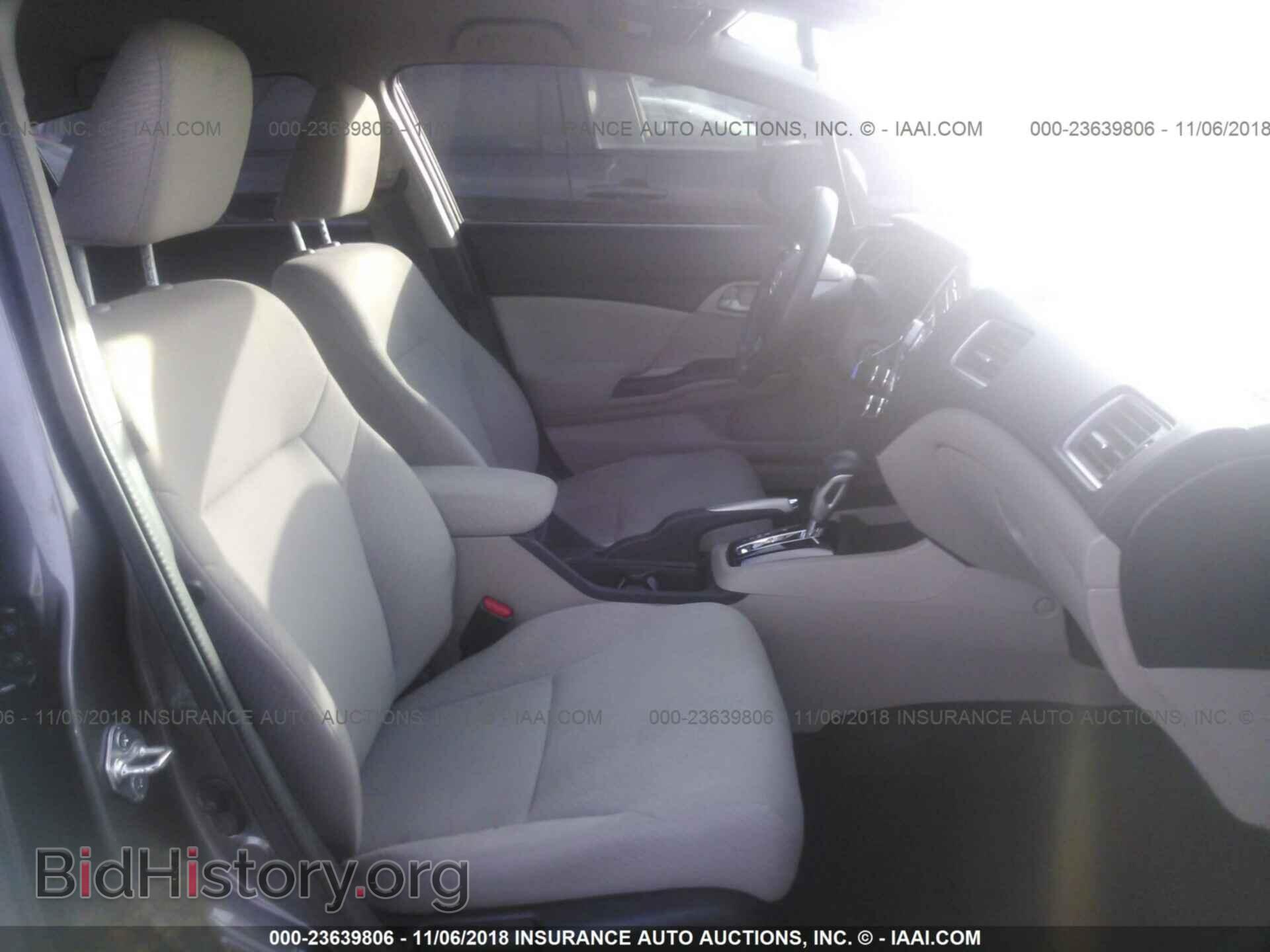 2013 Honda Civic - VIN: 19XFB2F53DE003734 - Фото 5