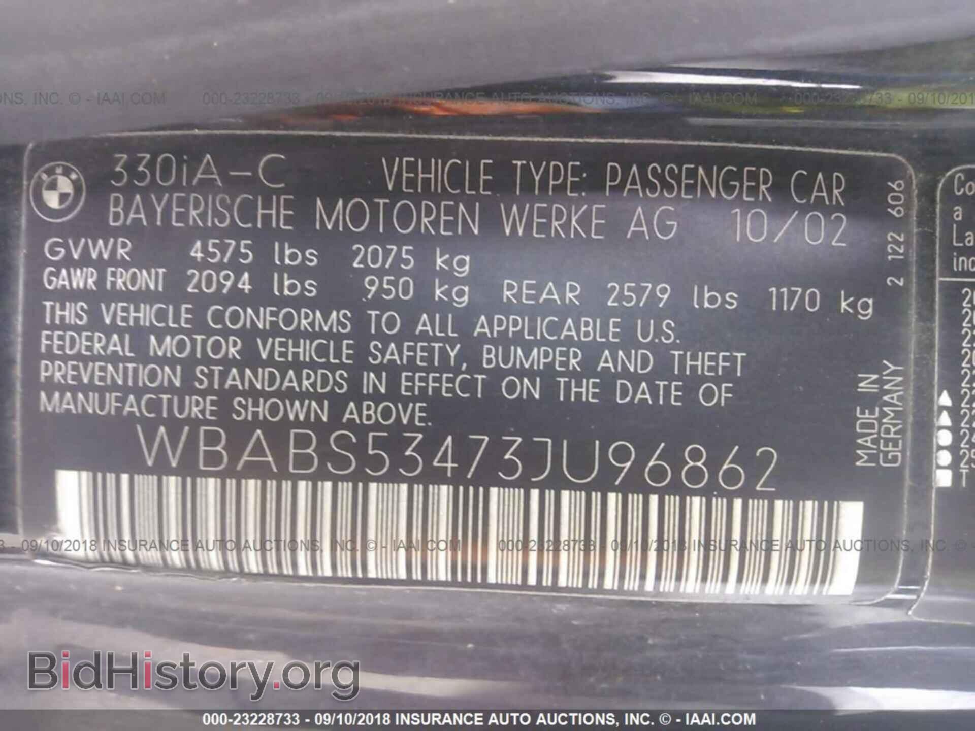 2003 BMW 330 - VIN: WBABS53473JU96862 - Фото 9