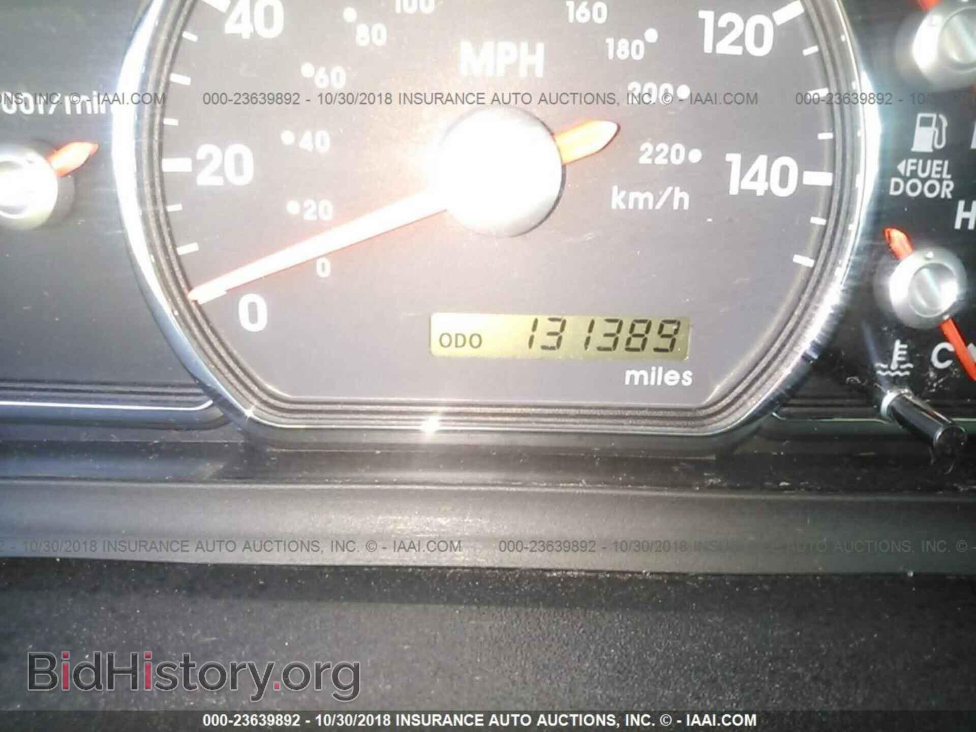 2012 Mitsubishi Galant - VIN: 4A32B2FF1CE008252 - Фото 7