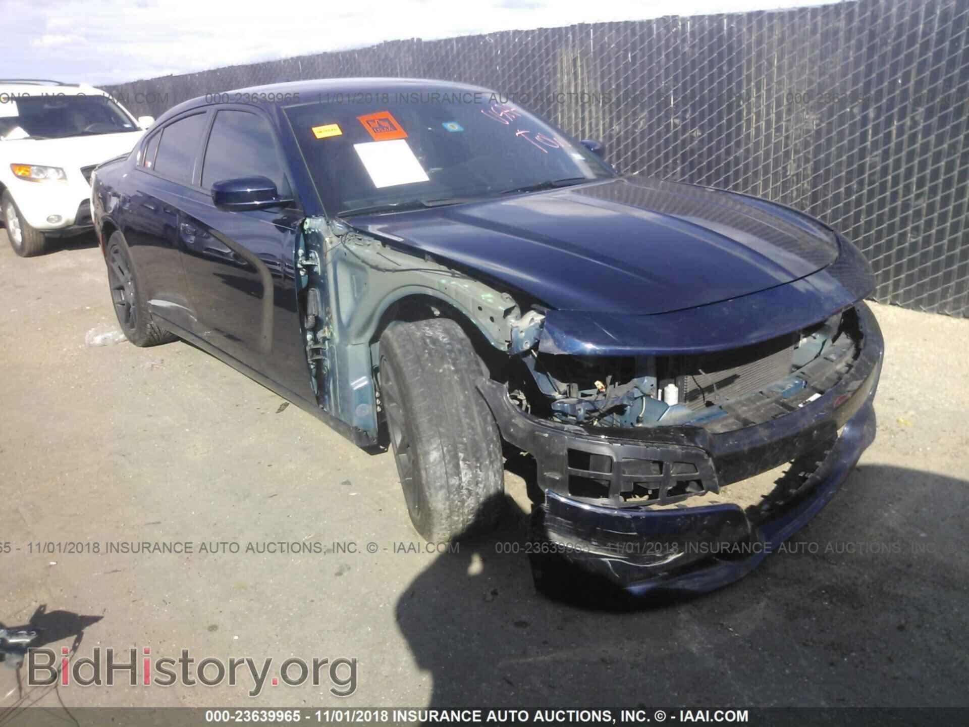 Фотография 2C3CDXHG3FH928423 - Dodge Charger 2015