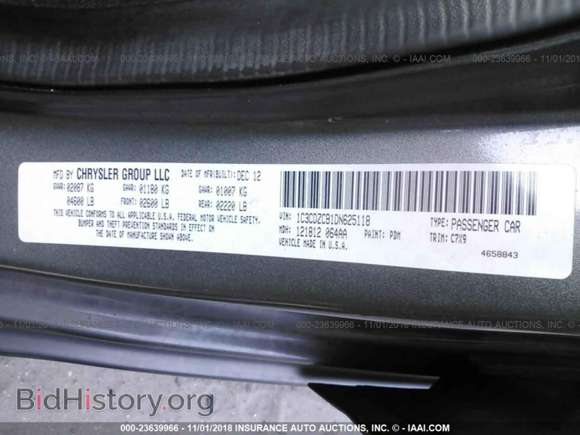 2013 Dodge Avenger - VIN: 1C3CDZCB1DN625118 - Фото 9