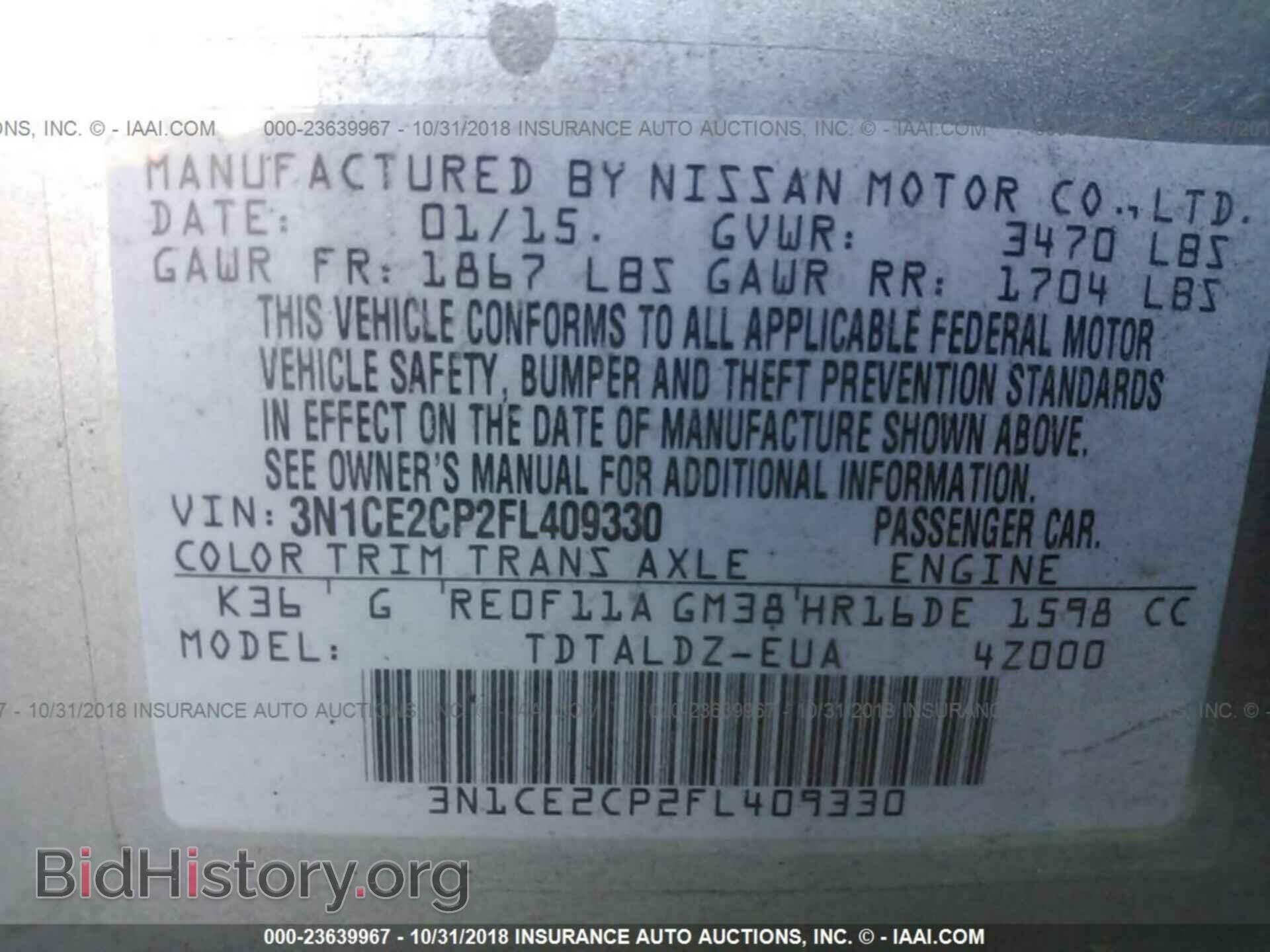 2015 NISSAN VERSA NOTE - VIN: 3N1CE2CP2FL409330 - Фото 9