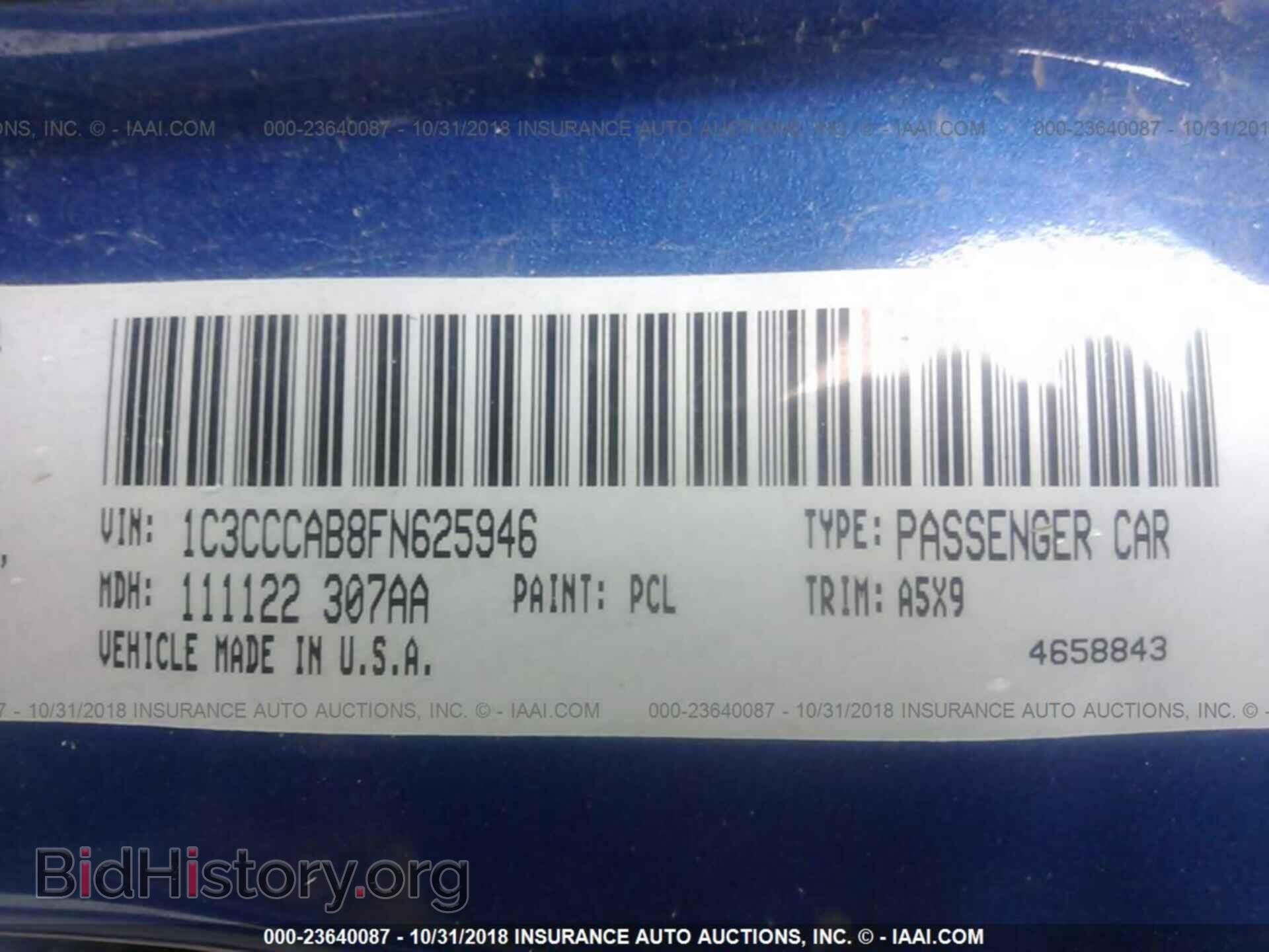 2015 CHRYSLER 200 - VIN: 1C3CCCAB8FN625946 - Photo 9