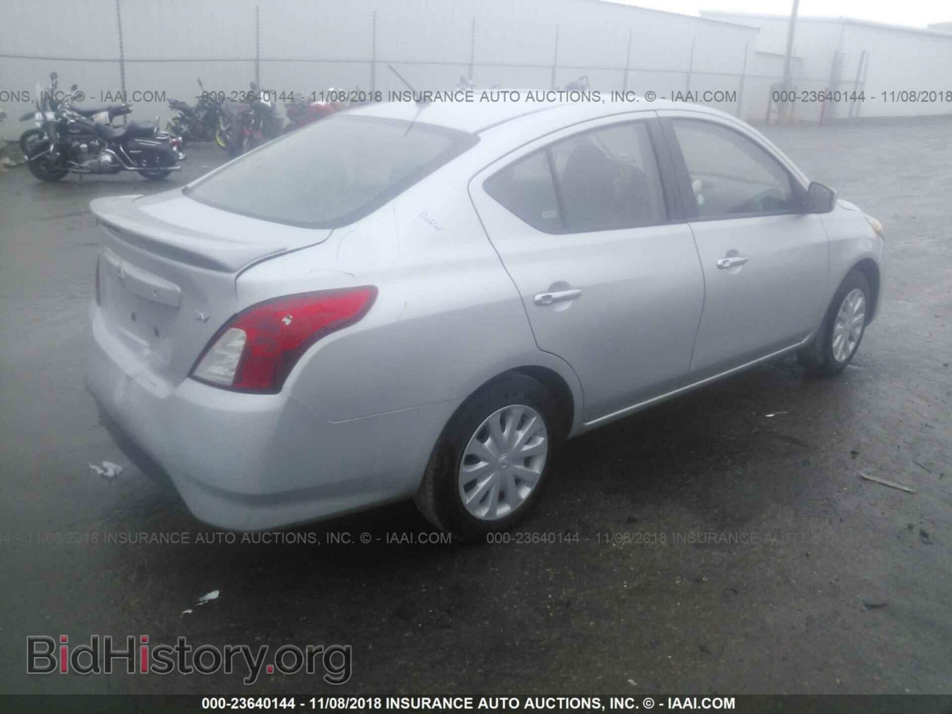 2017 Nissan Versa - VIN: 3N1CN7AP3HK430034 - Фото 4