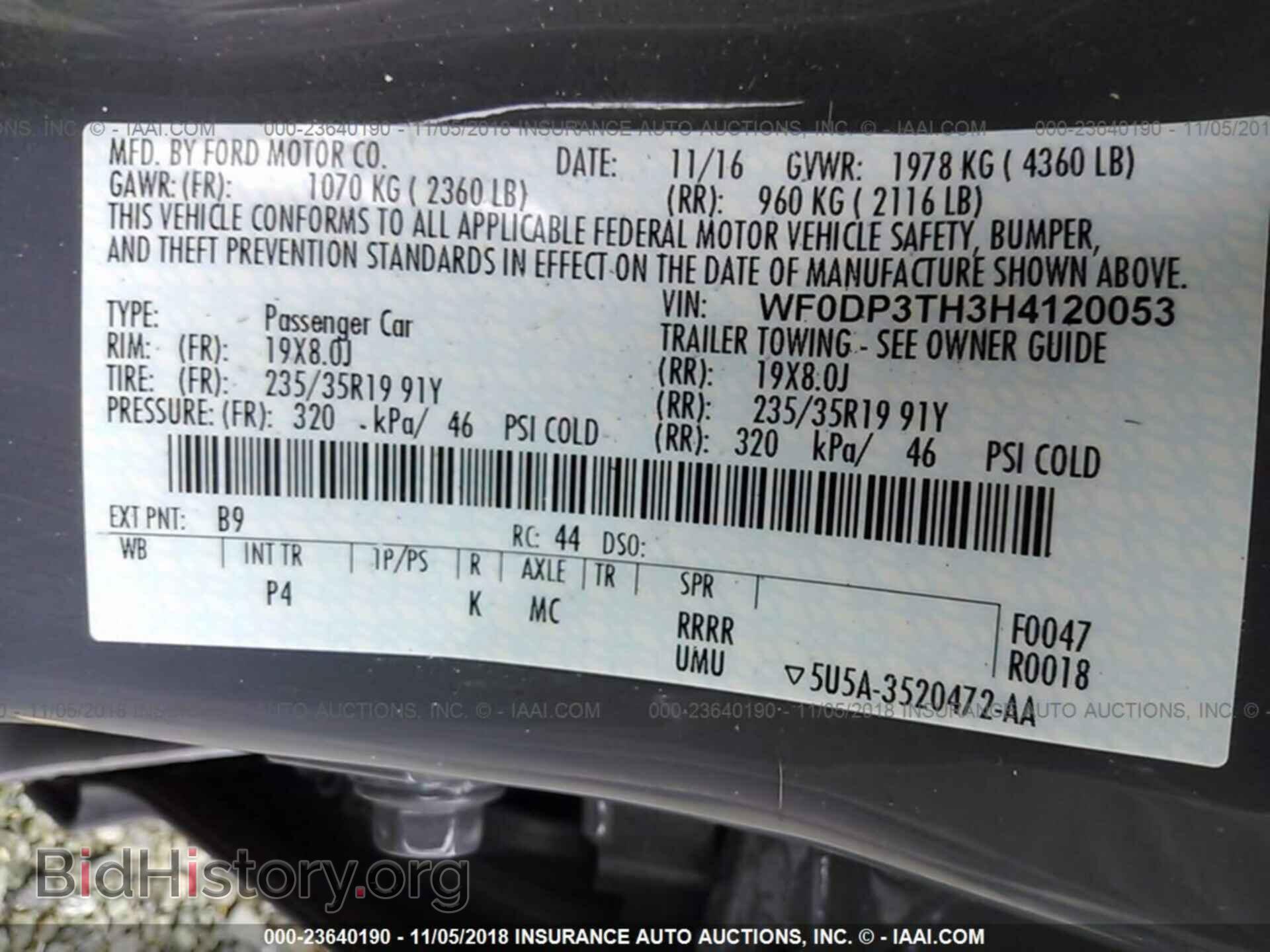 2017 Ford Focus - VIN: WF0DP3TH3H4120053 - Photo 9