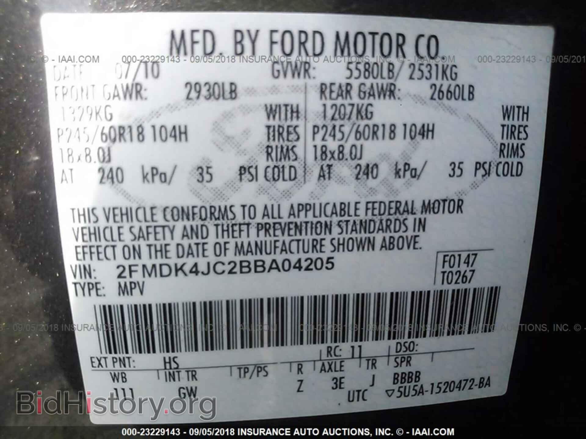 2011 FORD EDGE - VIN: 2FMDK4JC2BBA04205 - Photo 9