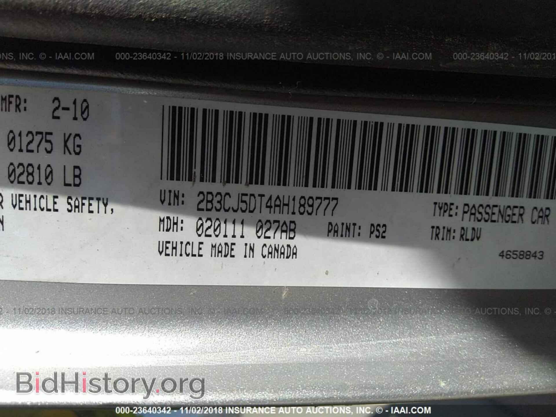 2010 DODGE CHALLENGER - VIN: 2B3CJ5DT4AH189777 - Фото 9
