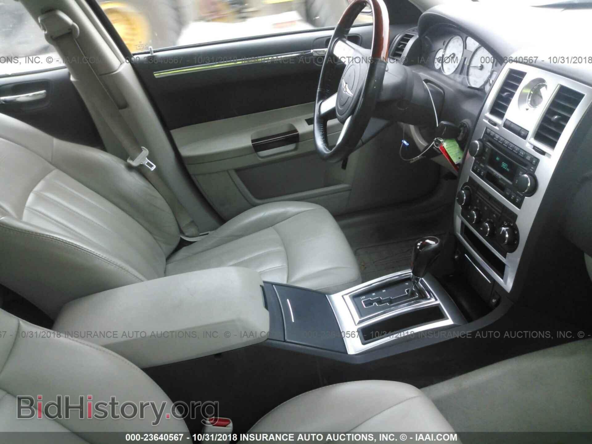 2005 CHRYSLER 300C - VIN: 2C3AA63H05H504562 - Фото 5