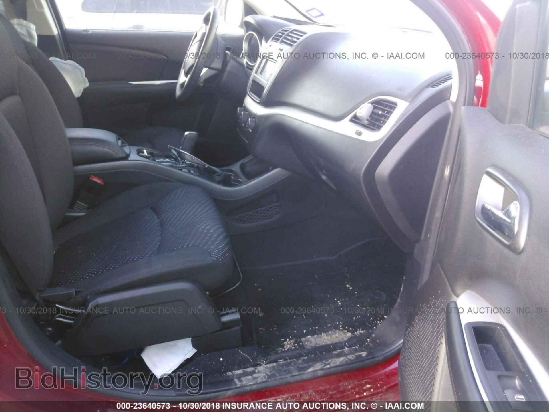 2016 DODGE JOURNEY - VIN: 3C4PDCBB4GT117757 - Фото 5